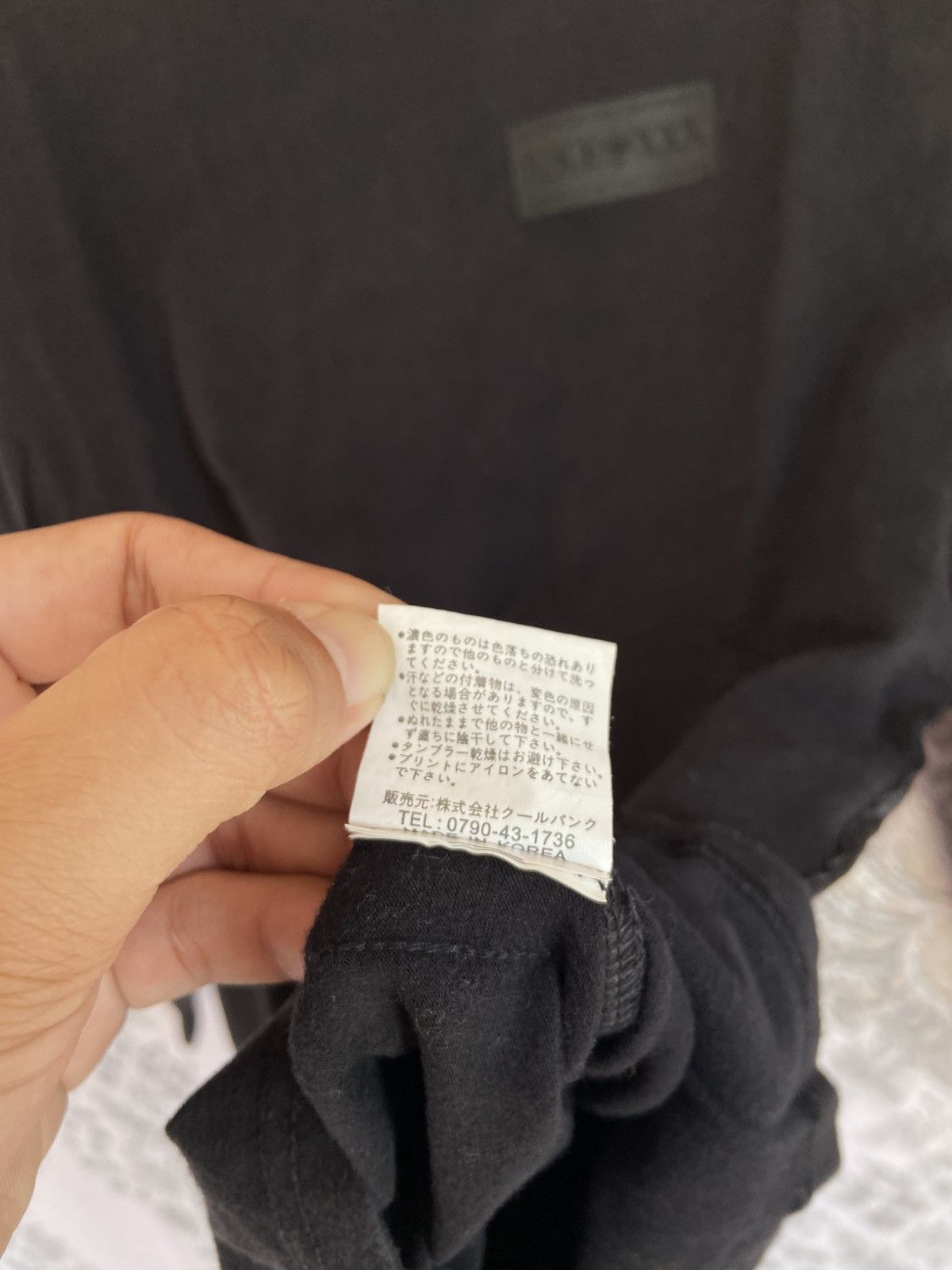 If Six Was Nine Juke XXX Poem Longsleeve Size US M / EU 48-50 / 2 - 12 Thumbnail