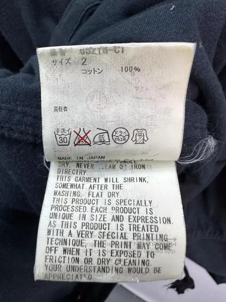 Undercover undercover archive deconstructed parka coat. Size US L / EU 52-54 / 3 - 9 Thumbnail