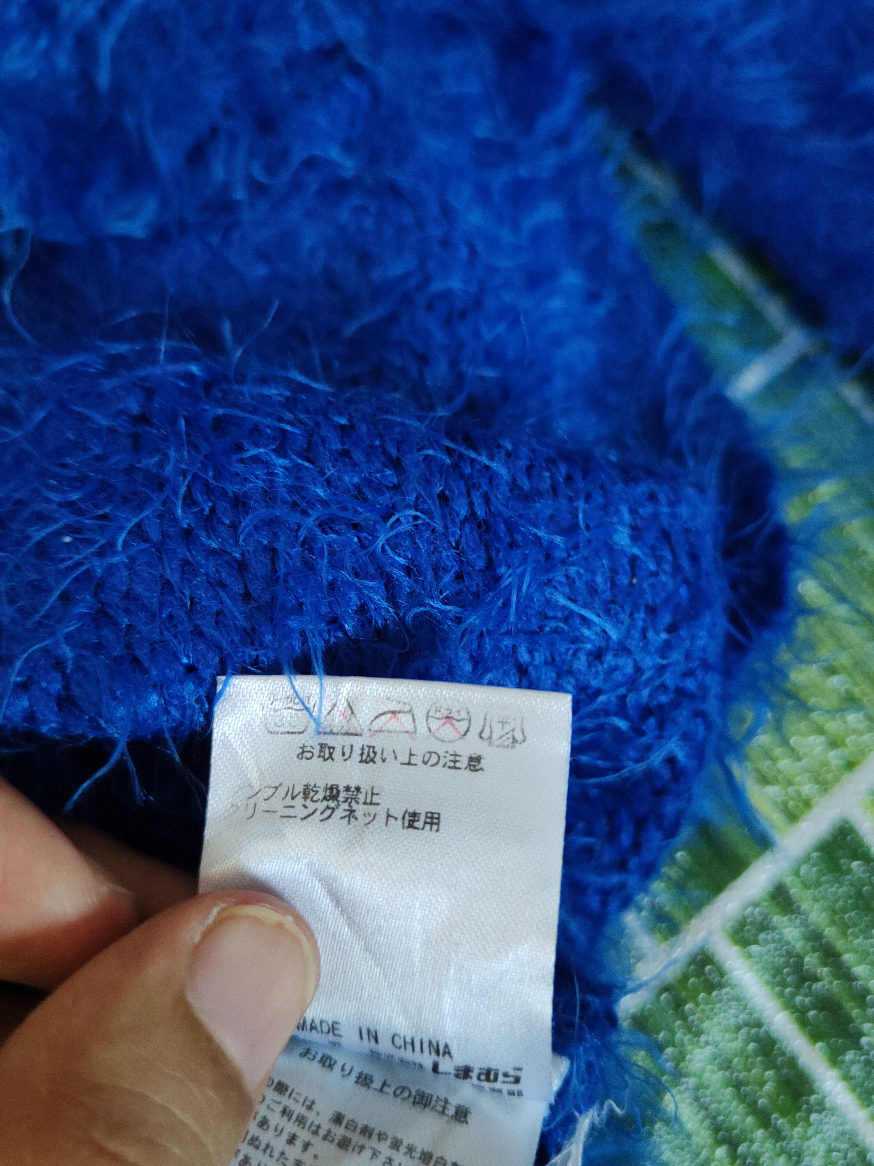 Japanese Brand Avail Jean Blue Shag Shaggy Fur Mohair Knitwear #S1951 Size M / US 6-8 / IT 42-44 - 12 Thumbnail