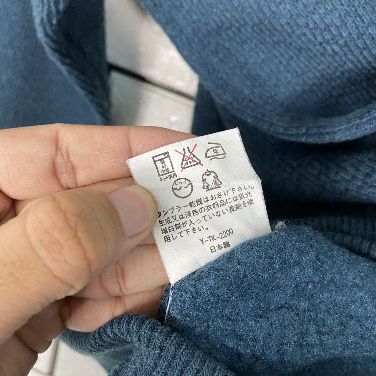 Japanese Brand Vintage Sweatshirt Indigo Sunbird Issey Miyake Size US M / EU 48-50 / 2 - 16 Thumbnail