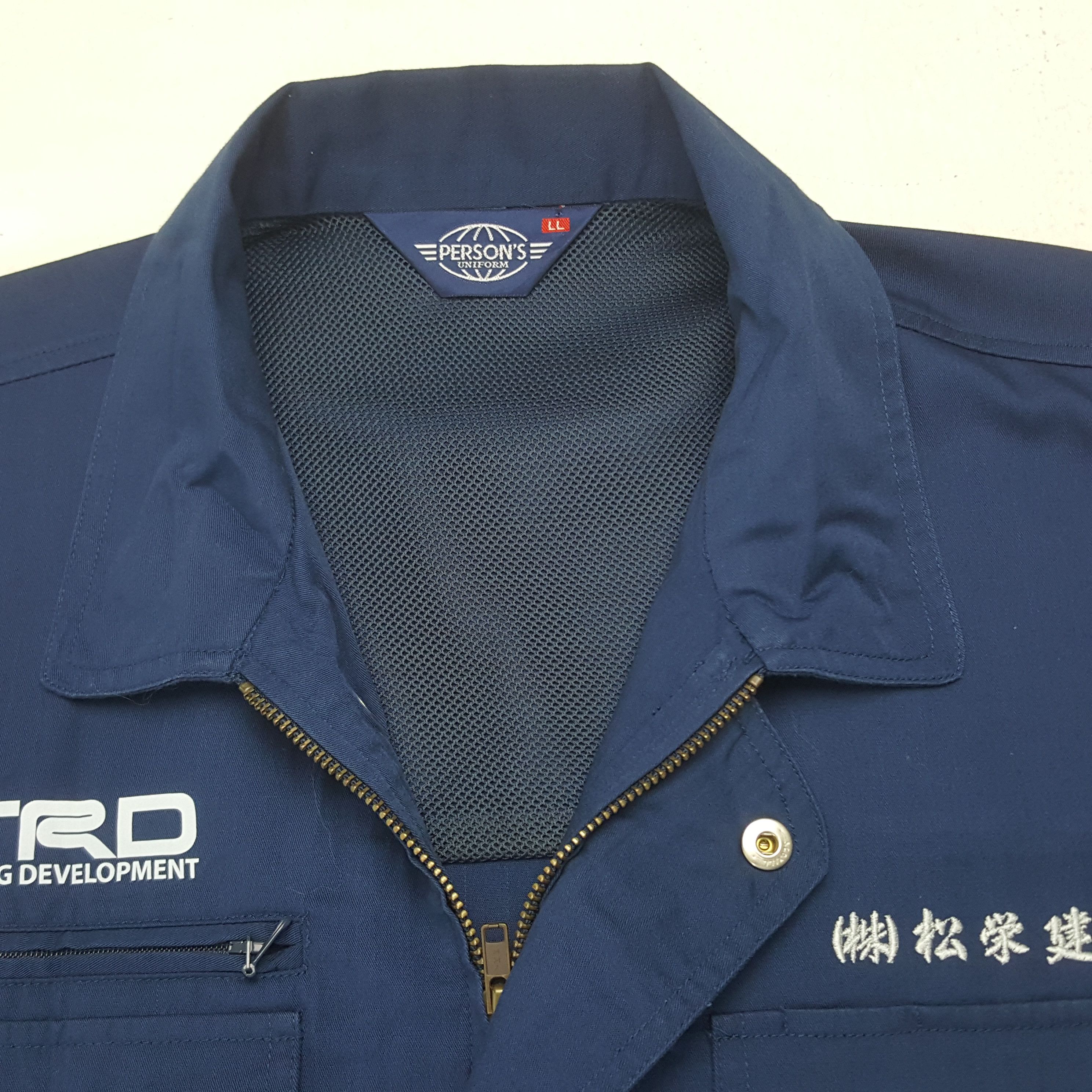 Japanese Brand × Vintage Vintage TRD Toyota Racing Custom Sport Worker Japan Jacket Size US L / EU 52-54 / 3 - 5 Thumbnail