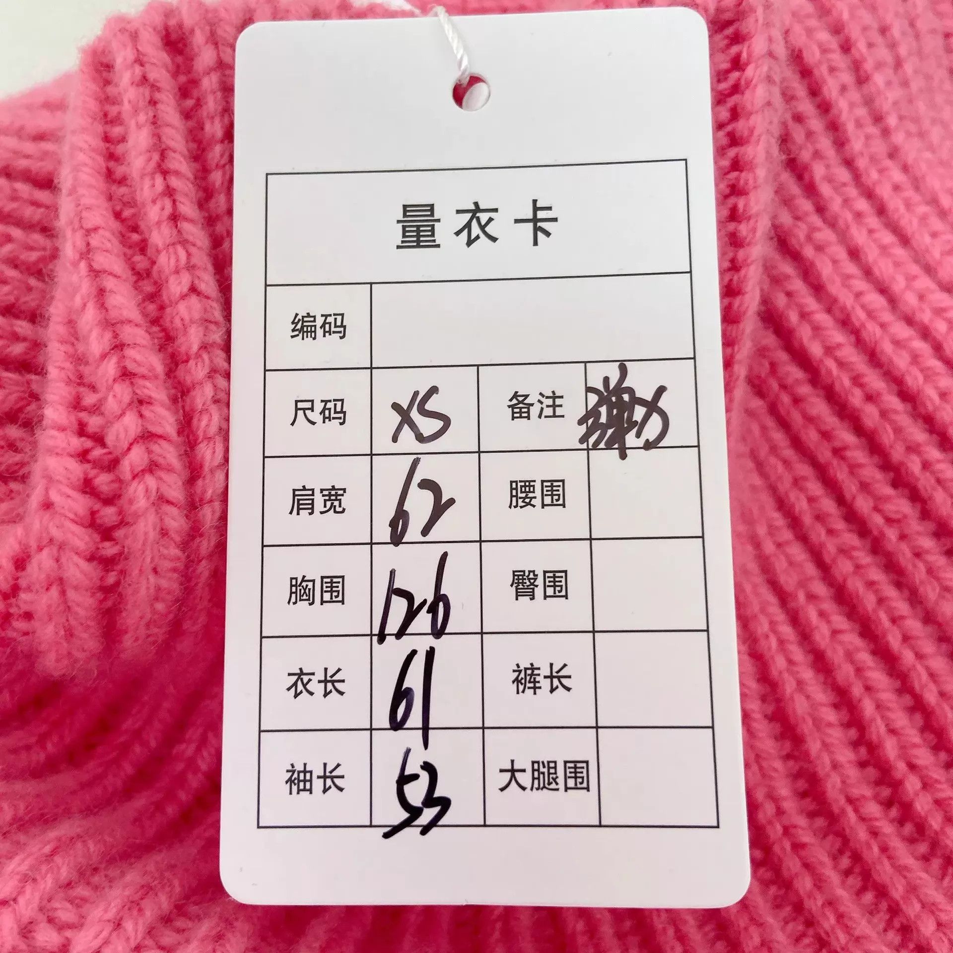 Celine Celine Pink Turtleneck Knit Top XS Size XS / US 0-2 / IT 36-38 - 9 Thumbnail