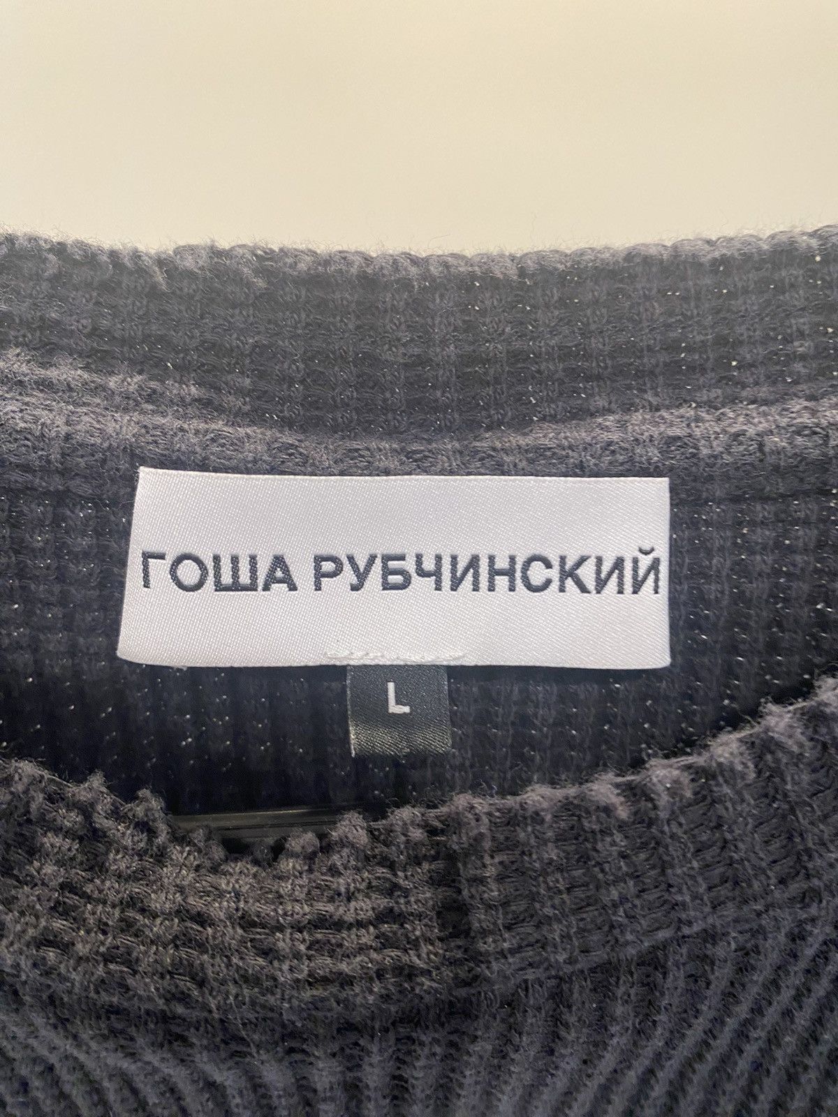 Gosha Rubchinskiy Black short sleeve sweatshirt Size US L / EU 52-54 / 3 - 2 Thumbnail