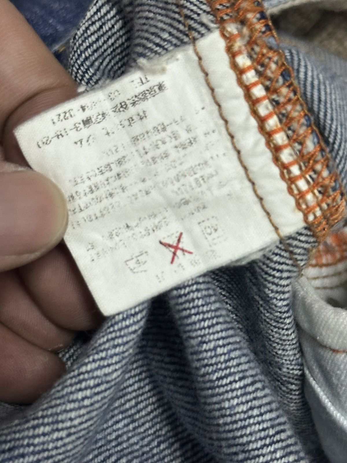 Japanese Brand Corsini Italia Jeans With Baggy Loose & Faded Wash Size US 36 / EU 52 - 6 Thumbnail