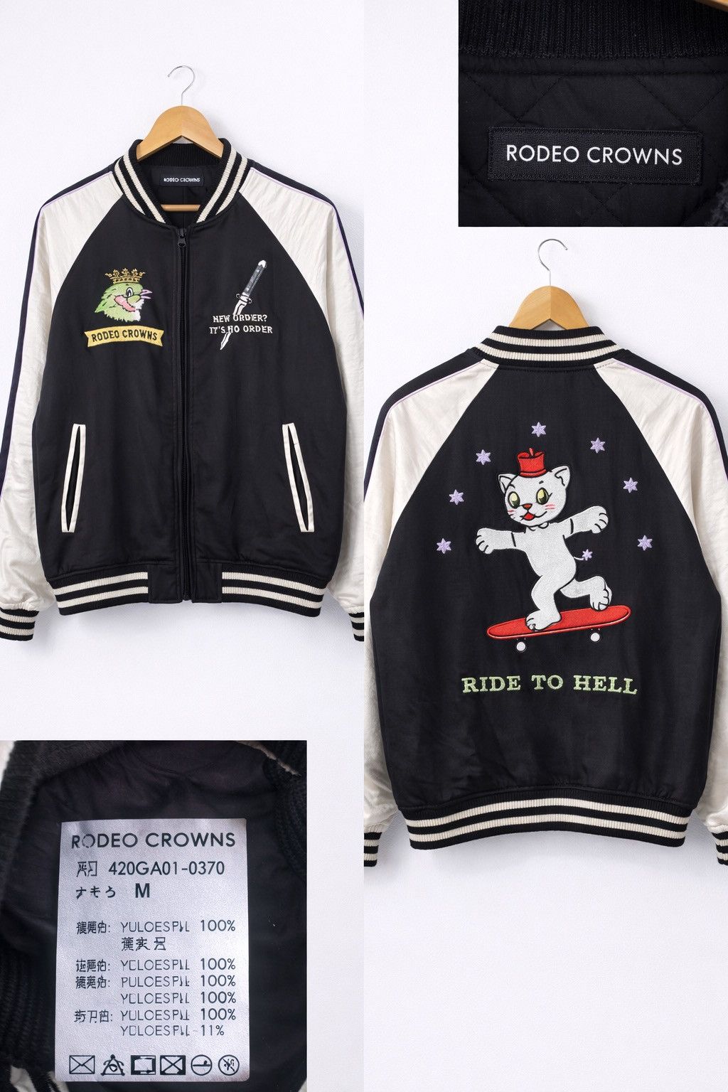Japanese Brand Rodeo Crowns Embroidered Sukajan Jacket Black & White Size US M / EU 48-50 / 2 - 3 Thumbnail