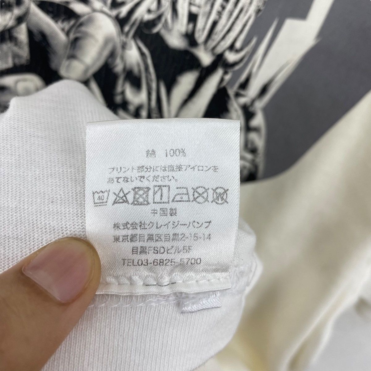Anime × Japanese Brand × Vintage Vintage FIST Of The NORTH STAR 199x Anime Manga Tee Shirt Size US L / EU 52-54 / 3 - 7 Thumbnail