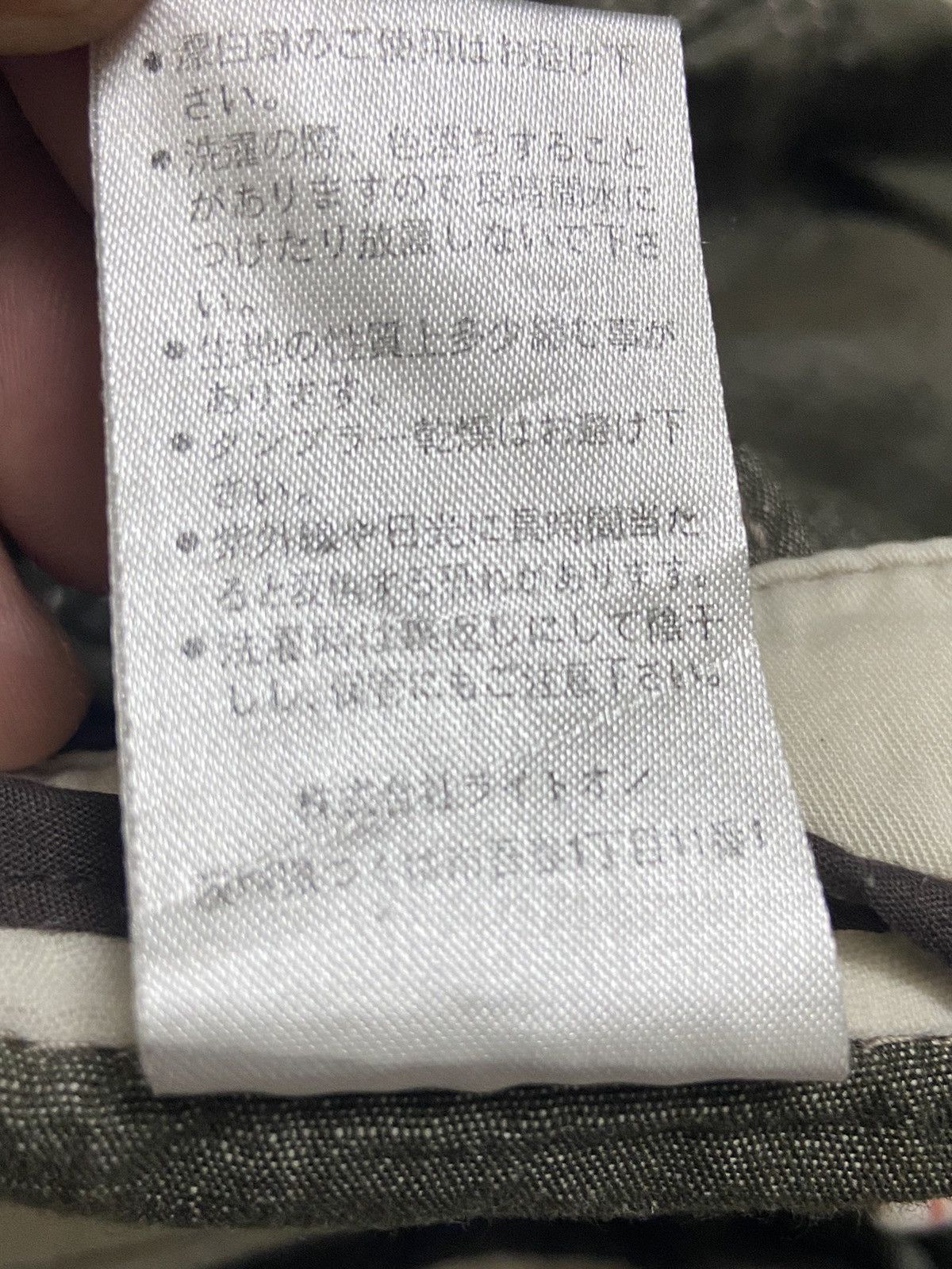Global Work × PPFM Back Number Rollup Pant Trouser Size US 32 / EU 48 - 7 Thumbnail