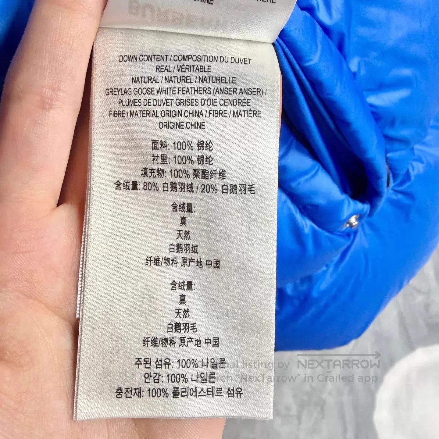 Burberry Blue Hooded Puffer Jacket XXL. Size US XXL / EU 58 / 5 - 6 Thumbnail