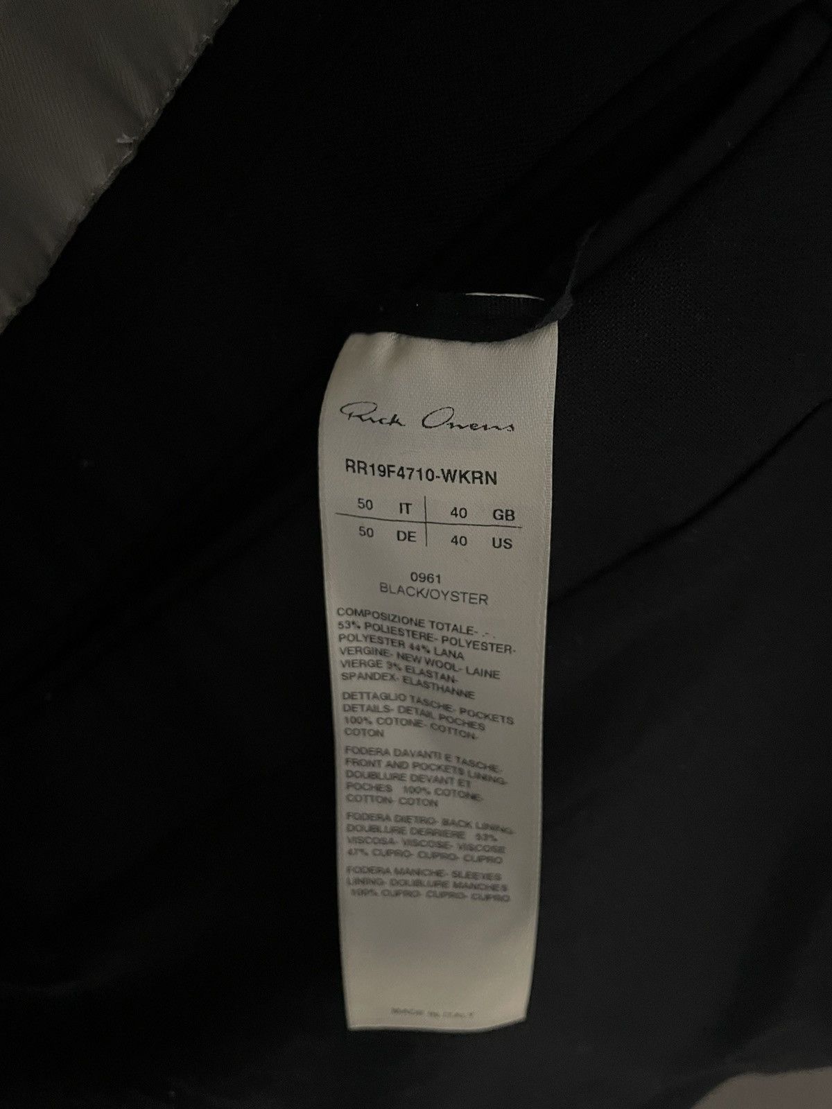 Rick Owens Rick owens extreme soft blazer Size 50S - 7 Thumbnail
