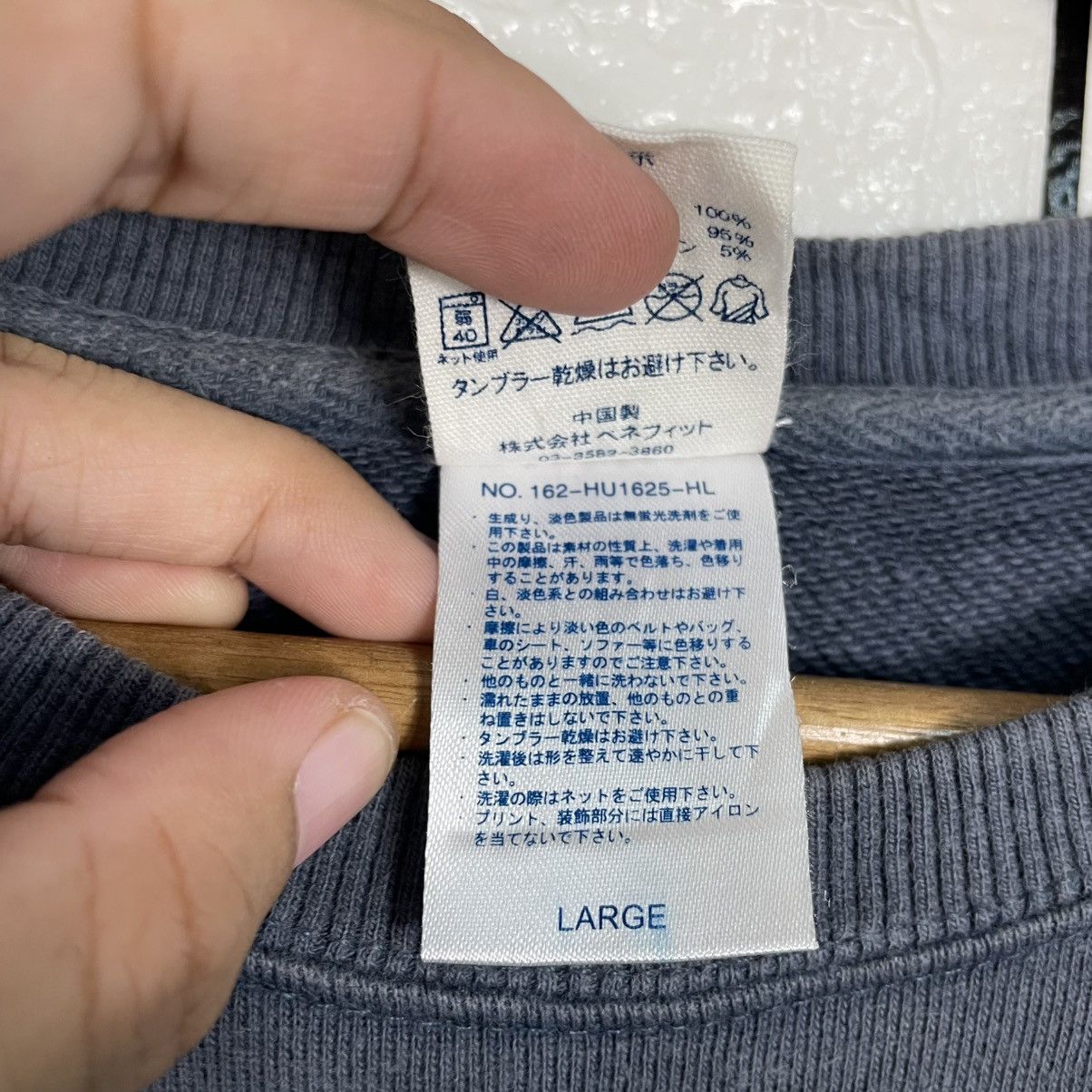 Japanese Brand Vtg Hulalani Hawaii Crewneck Sweatshirt Size US M / EU 48-50 / 2 - 14 Thumbnail