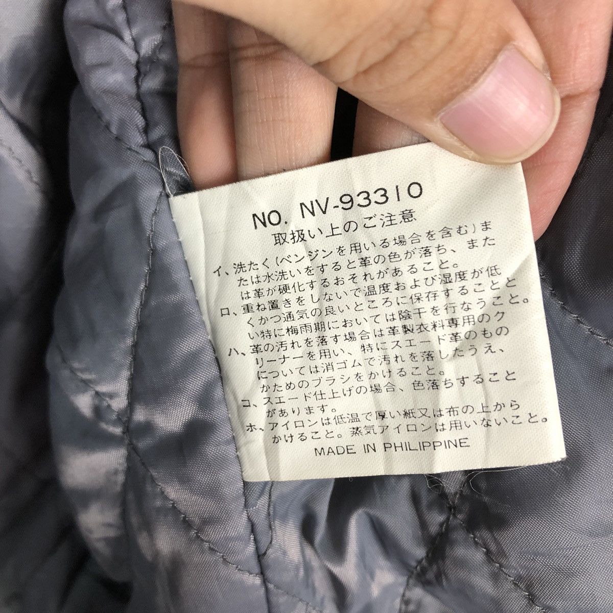 Japanese Brand 📌Vintage Genuine Leather Jacket Bomber Biker World Size US L / EU 52-54 / 3 - 22 Thumbnail