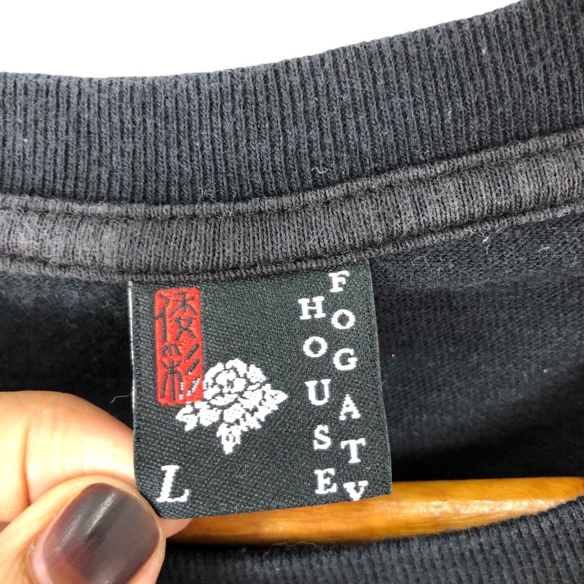 Japanese Brand Sukajan Souvenir Dragon House Fogatv Long Sleeve Size US L / EU 52-54 / 3 - 5 Thumbnail