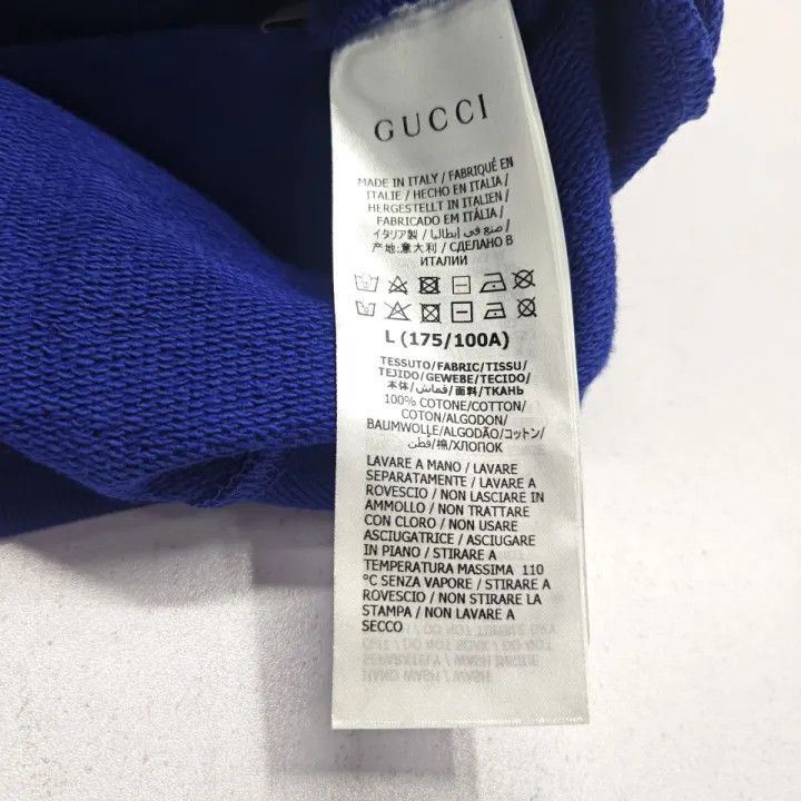 Gucci Gucci GUCCI x THE NORTH FACE Blue Logo Sweatshirt -2506 Size US L / EU 52-54 / 3 - 5 Thumbnail