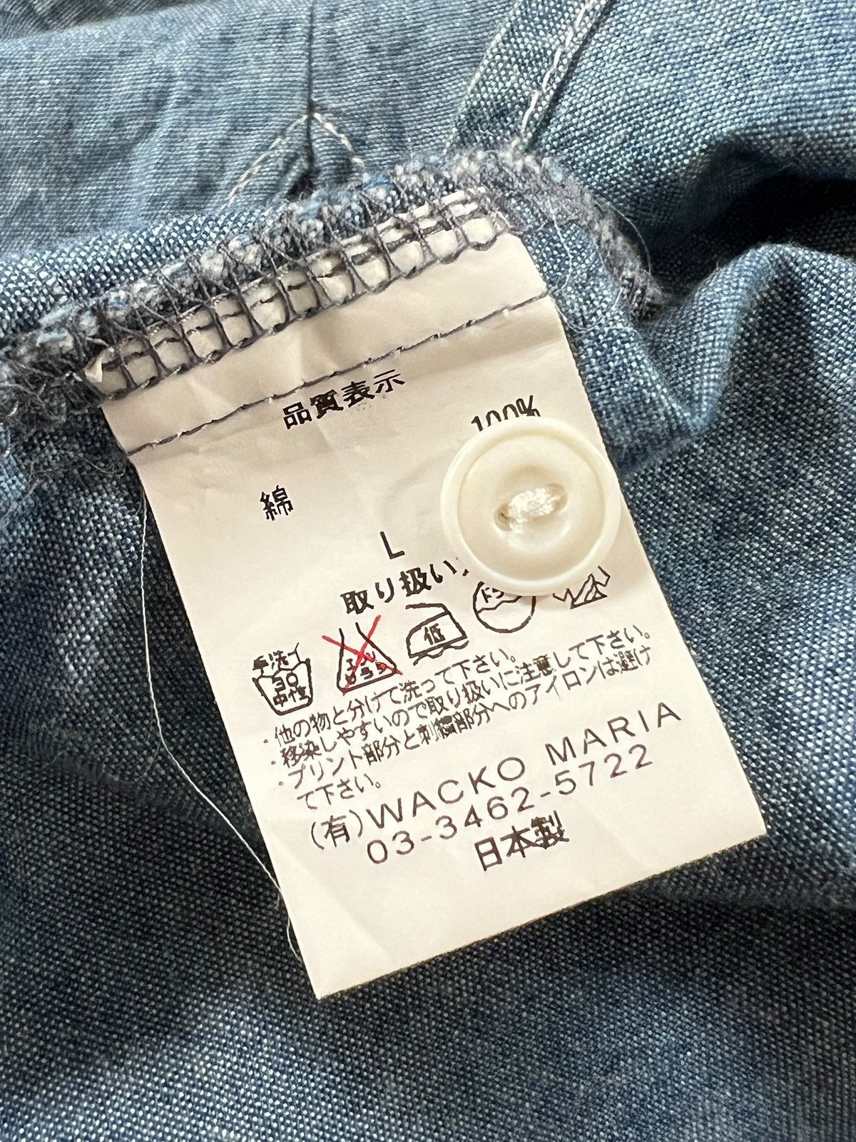 Wacko Maria Wacko Maria Chain Stitch Selvedge Worker Shirt Size US L / EU 52-54 / 3 - 12 Thumbnail