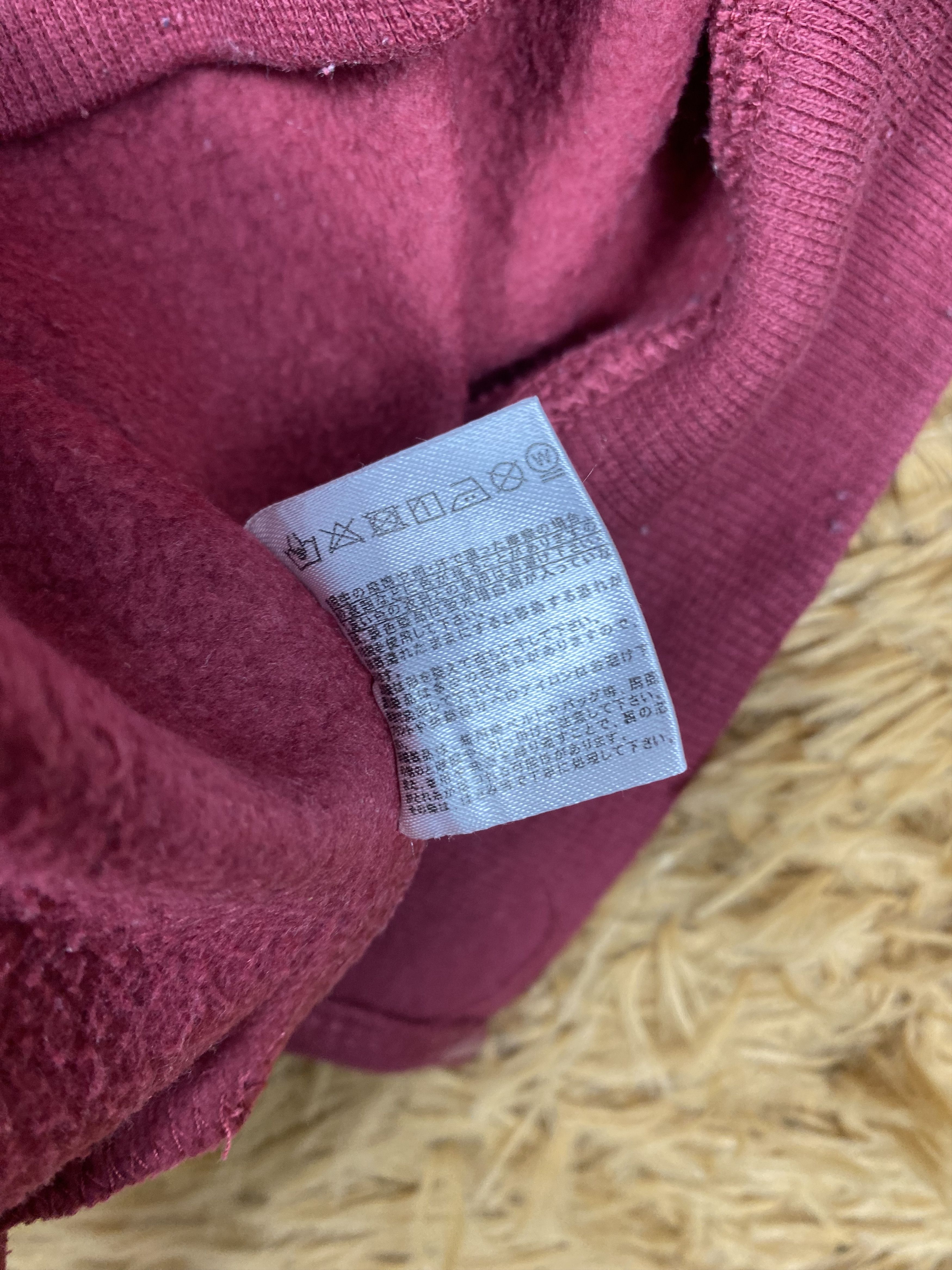 Japanese Brand × Vintage Vintage Admiration Sweatshirts PS0238 Size US M / EU 48-50 / 2 - 7 Thumbnail