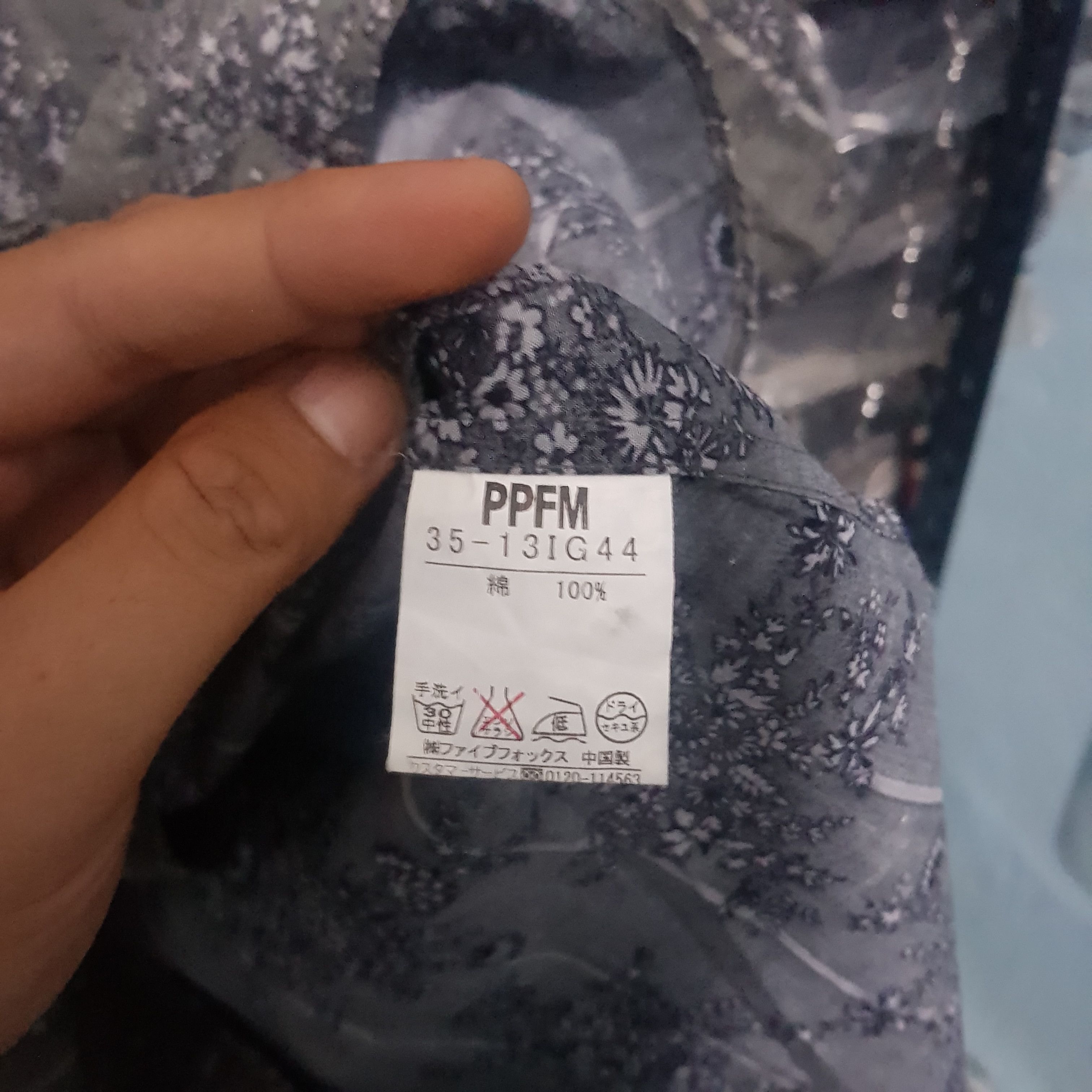 Japanese Brand × PPFM PPFM skull rock shirt button Size US M / EU 48-50 / 2 - 4 Thumbnail