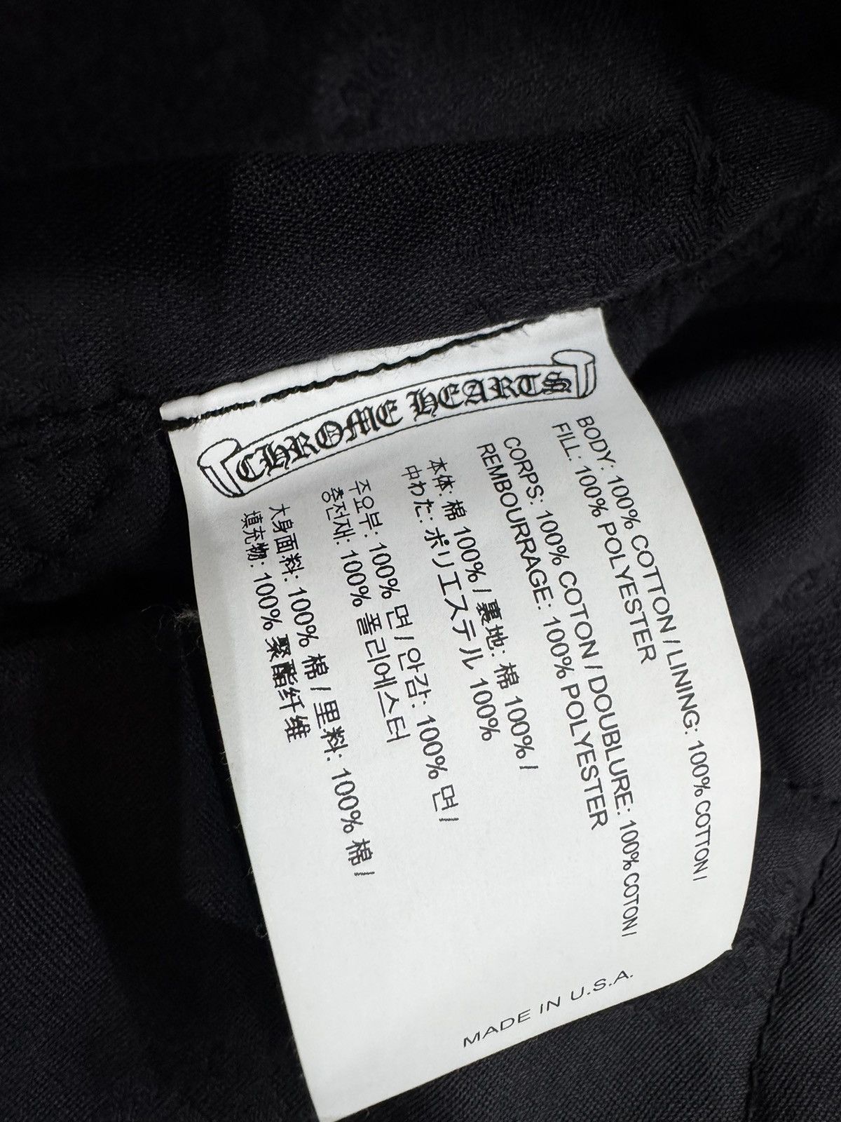 Chrome Hearts Chrome Hearts KB24 Khaki Denim Jacket Rare Size US L / EU 52-54 / 3 - 7 Thumbnail