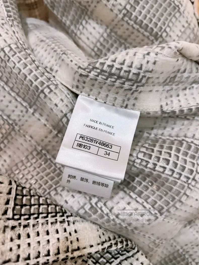 Chanel Chanel Black and white knitted plaid jacket Size XXS / US 00 / IT 34 - 8 Thumbnail