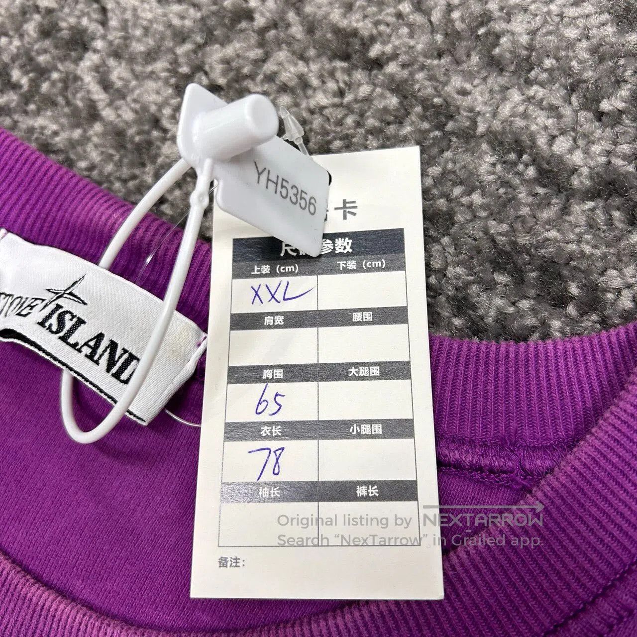 Stone Island STONE ISLAND Purple patch hoodie Size US XXL / EU 58 / 5 - 6 Thumbnail