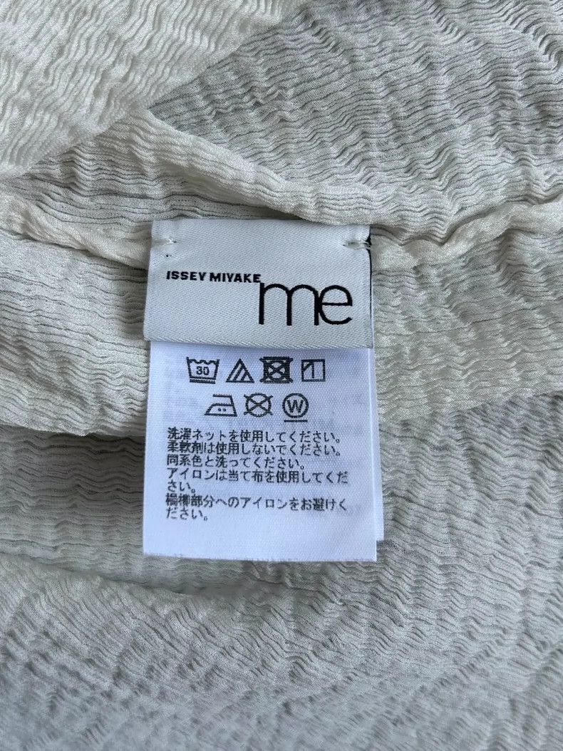Issey Miyake Issey Miyake size:one size White gauze short-sleeved shirt Size S / US 4 / IT 40 - 2 Thumbnail