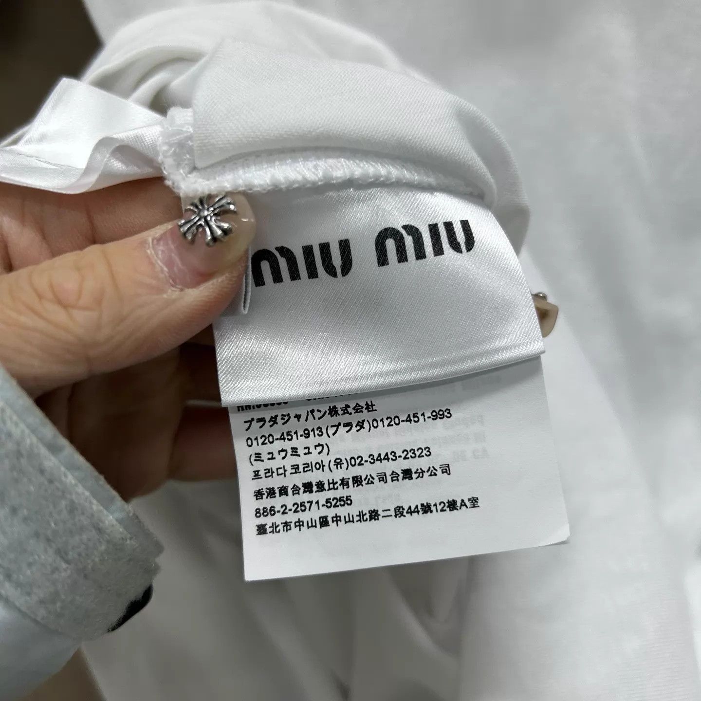 Miu Miu MIU MIU White Embroidered Logo Short Sleeve S New with Tags Size S / US 4 / IT 40 - 4 Thumbnail