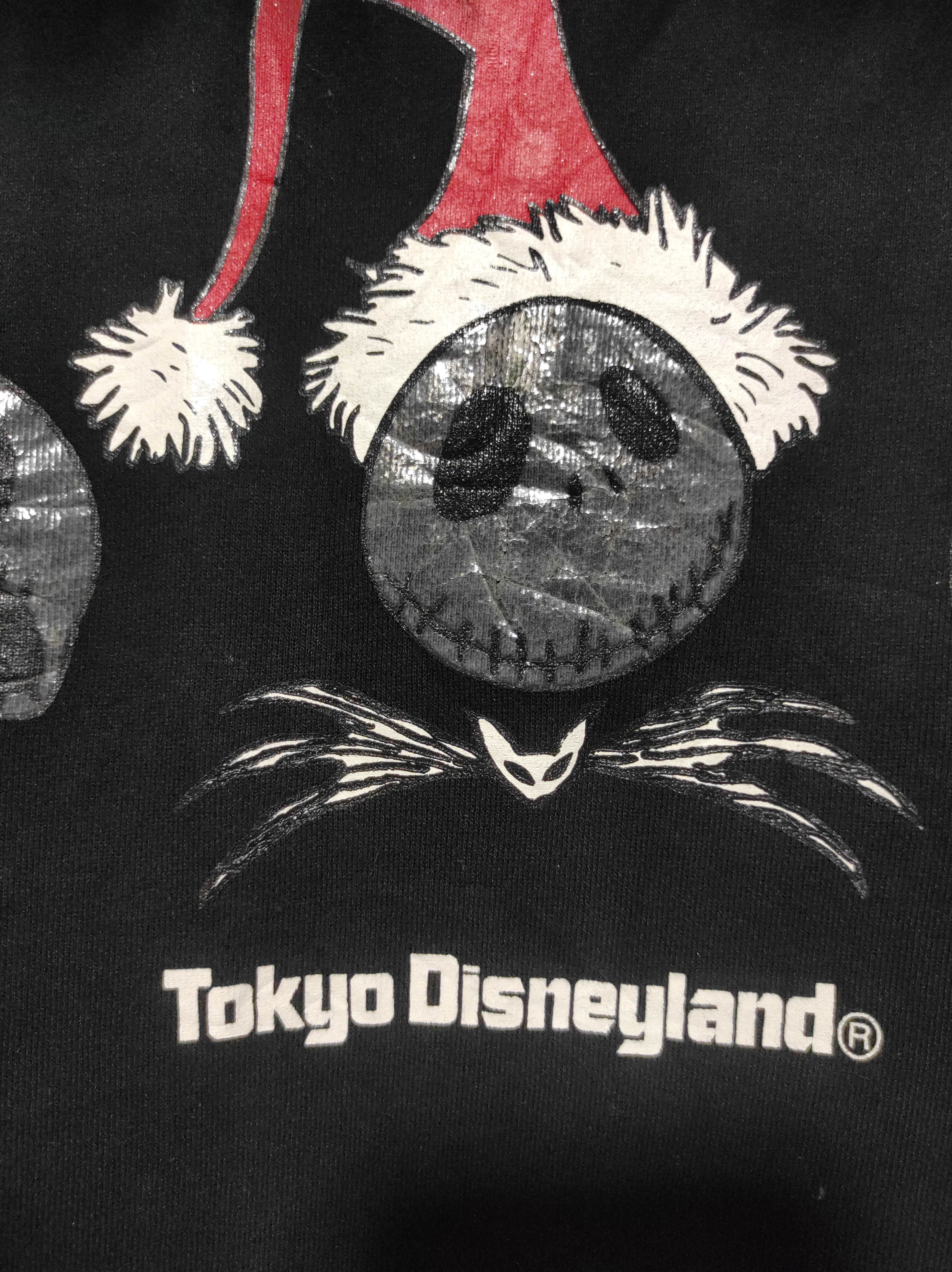 Disney Disney Tokyo fur hoodie ifsix LGB style Size US M / EU 48-50 / 2 - 6 Thumbnail