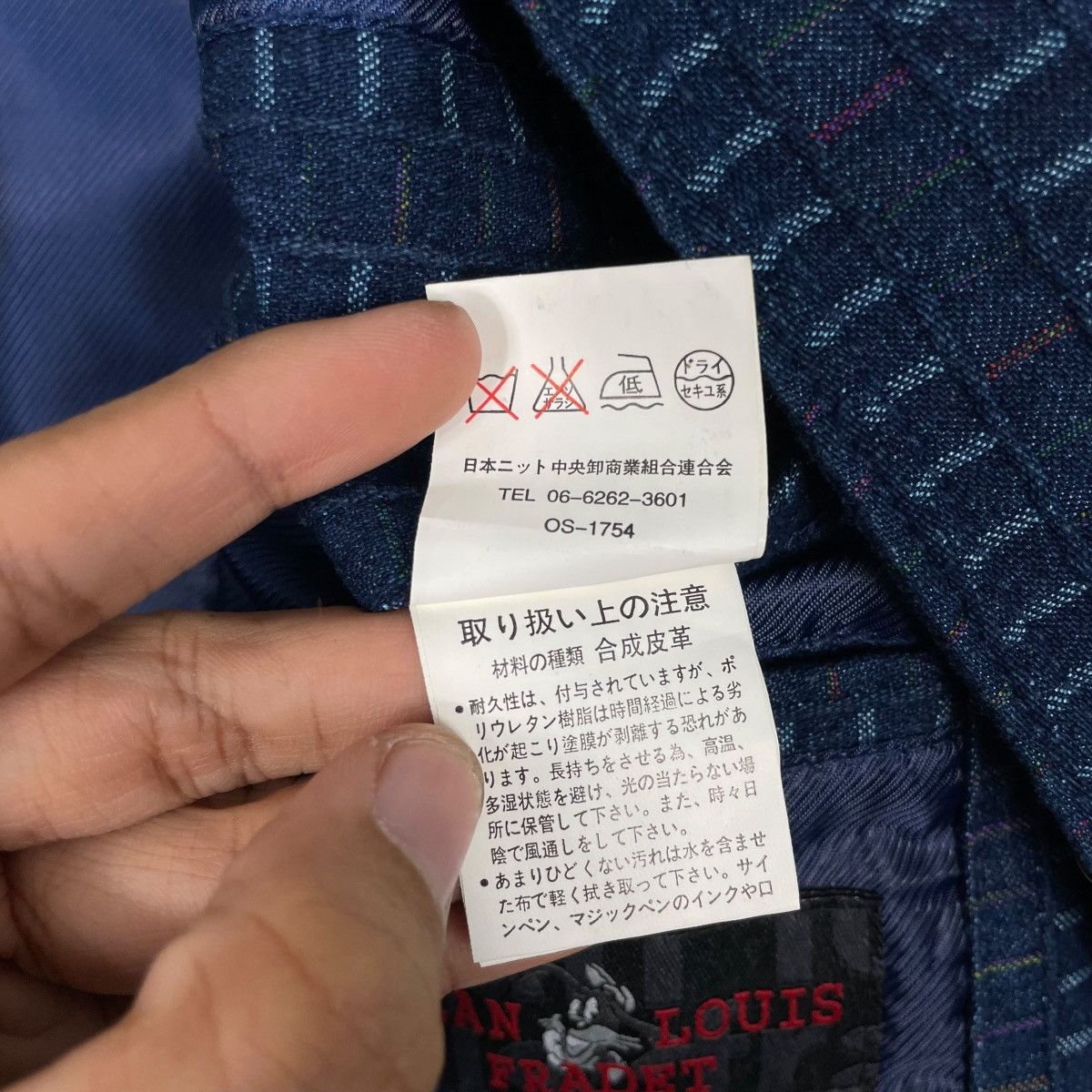 Other Nice Design Jean Louis Pradet Patterned Blue Denim Jacket Size US L / EU 52-54 / 3 - 19 Thumbnail