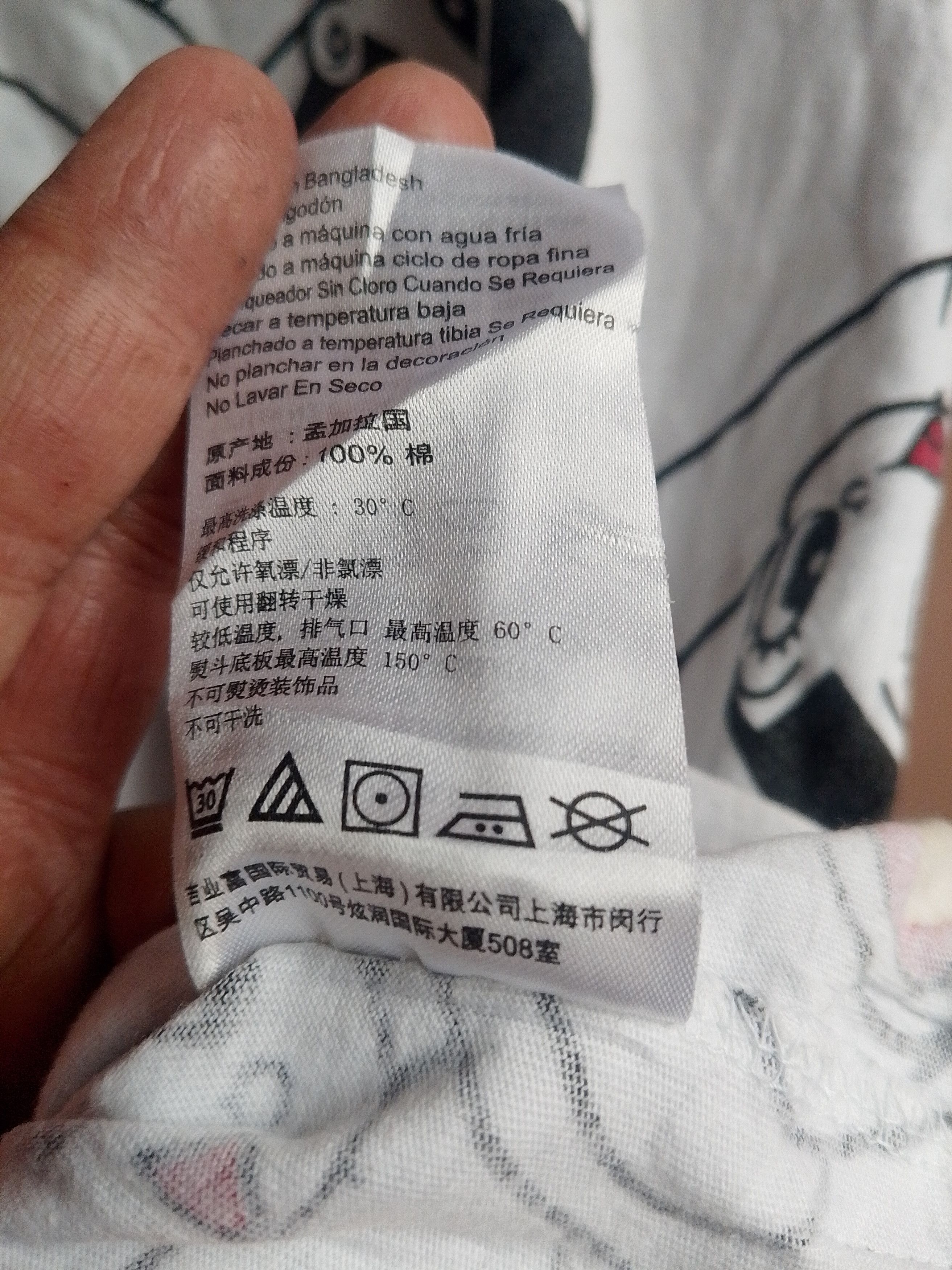 Southpole South pole x Astro boy tee Size US L / EU 52-54 / 3 - 8 Thumbnail