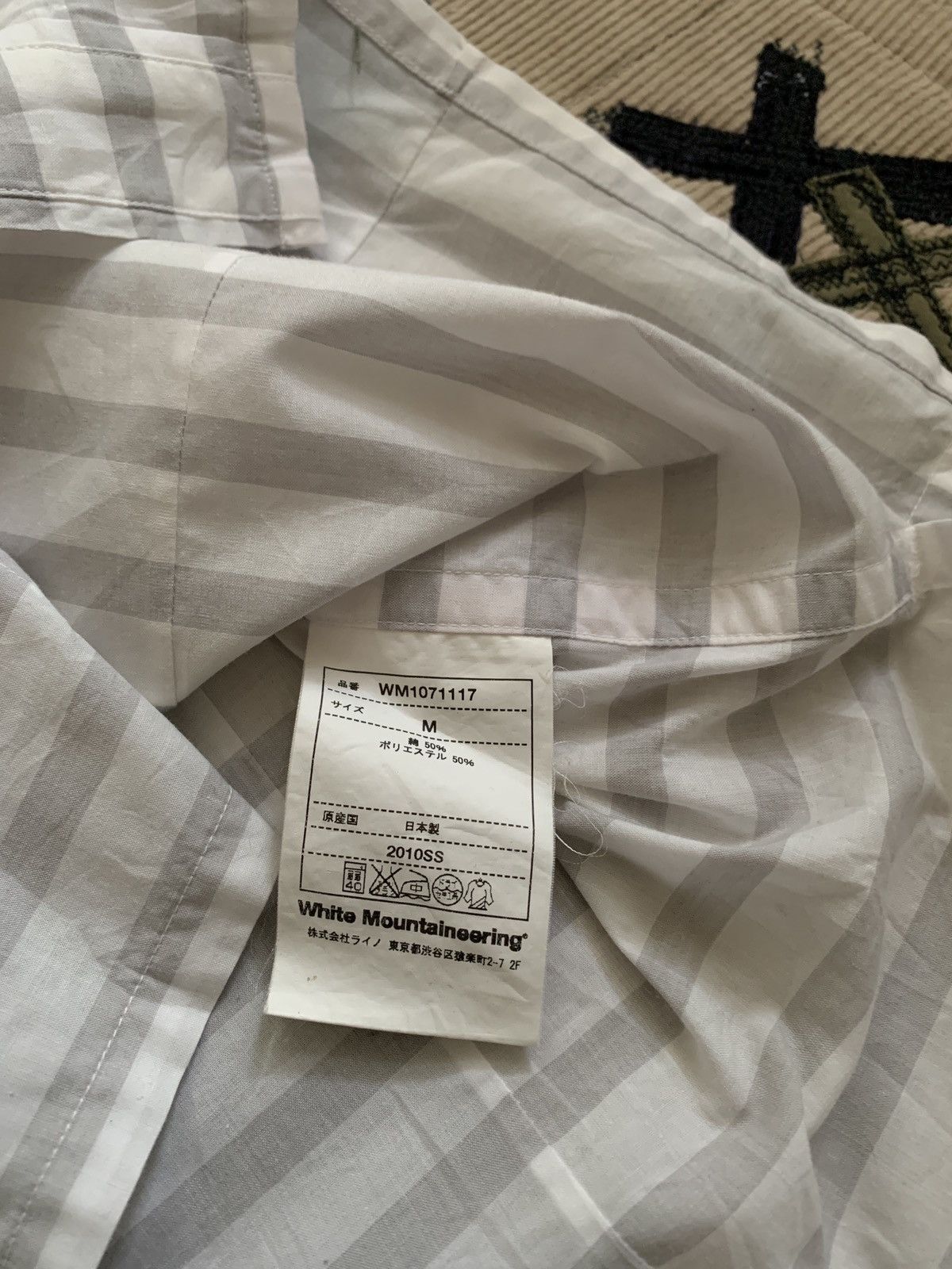White Mountaineering White Mountaineering Striped Button Shirt Size US S / EU 44-46 / 1 - 4 Thumbnail