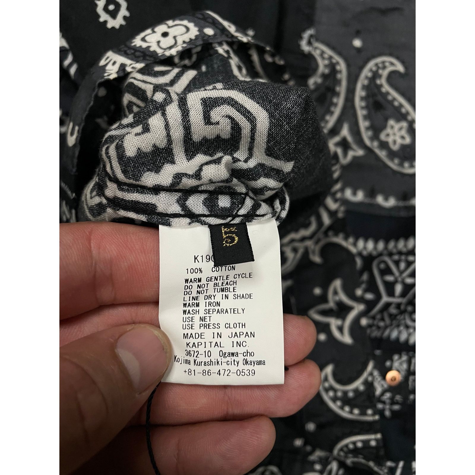 Kapital Kapital Button Up Navy Used XXL (Fits Large) Size US XXL / EU 58 / 5 - 4 Thumbnail
