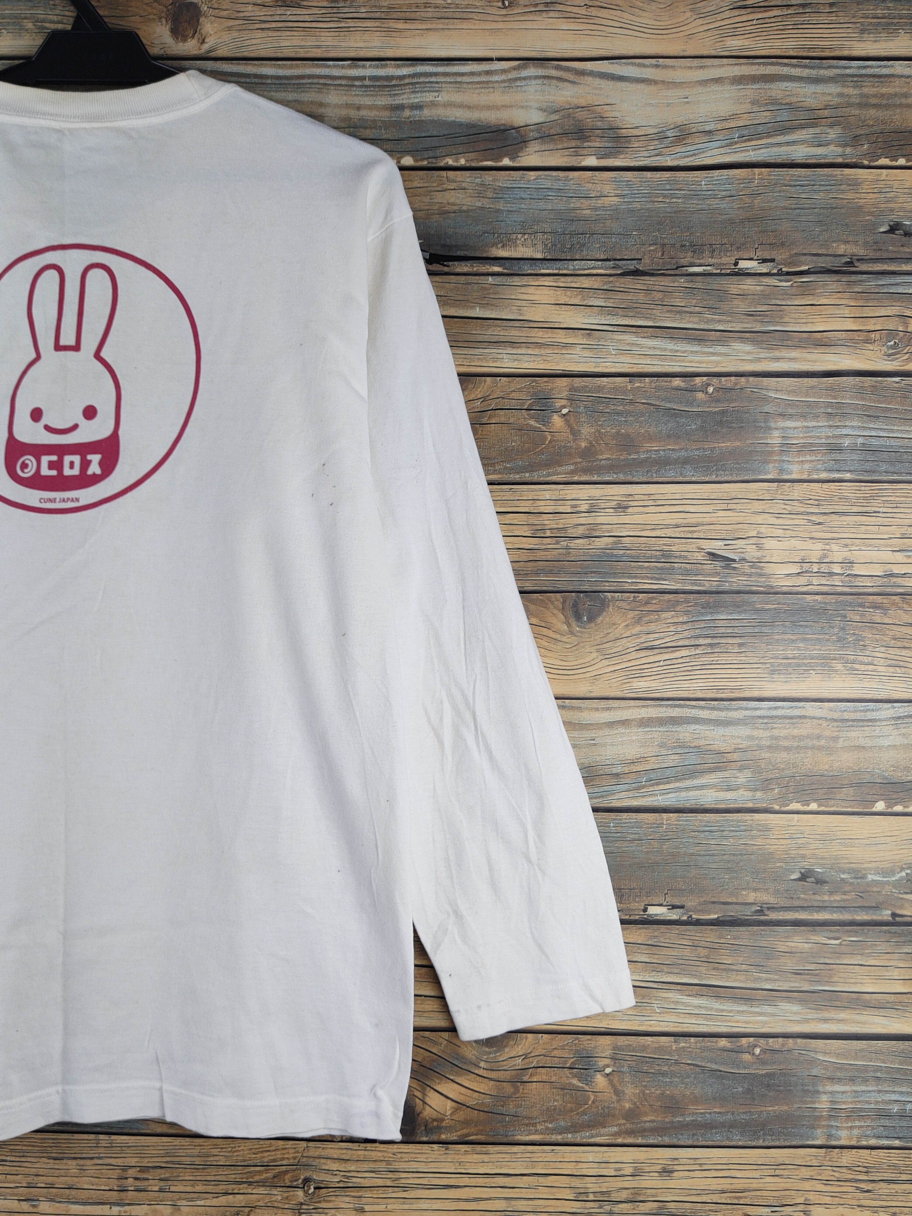 Japanese Brand Cune japan White Long Sleeve T-shirts #S2881 Size US L / EU 52-54 / 3 - 10 Thumbnail