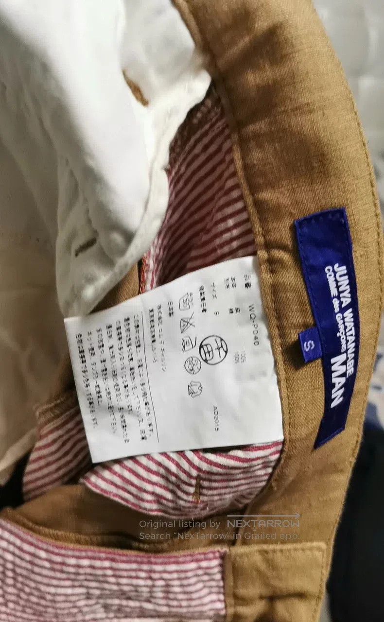 Junya Watanabe Junya Watanabe size S pants Size US 27 - 5 Thumbnail