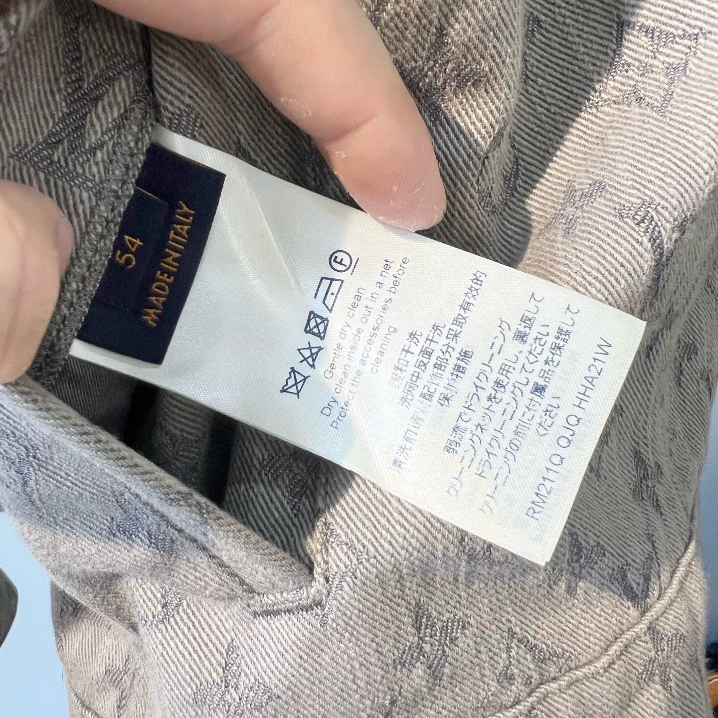 Louis Vuitton 【LV】Louis Vuitton Grey All-over Print Denim Jacket Size XXL / US 16-18 / IT 52-54 - 4 Thumbnail