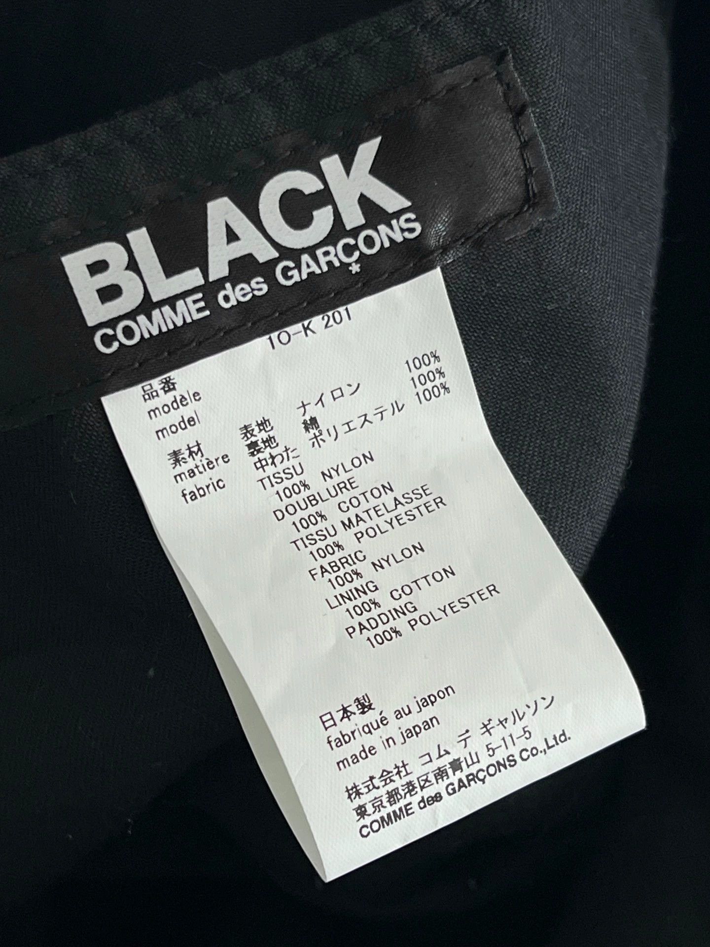 Comme des Garcons Comme des Garçons Black Bear Backpack Size ONE SIZE - 6 Thumbnail