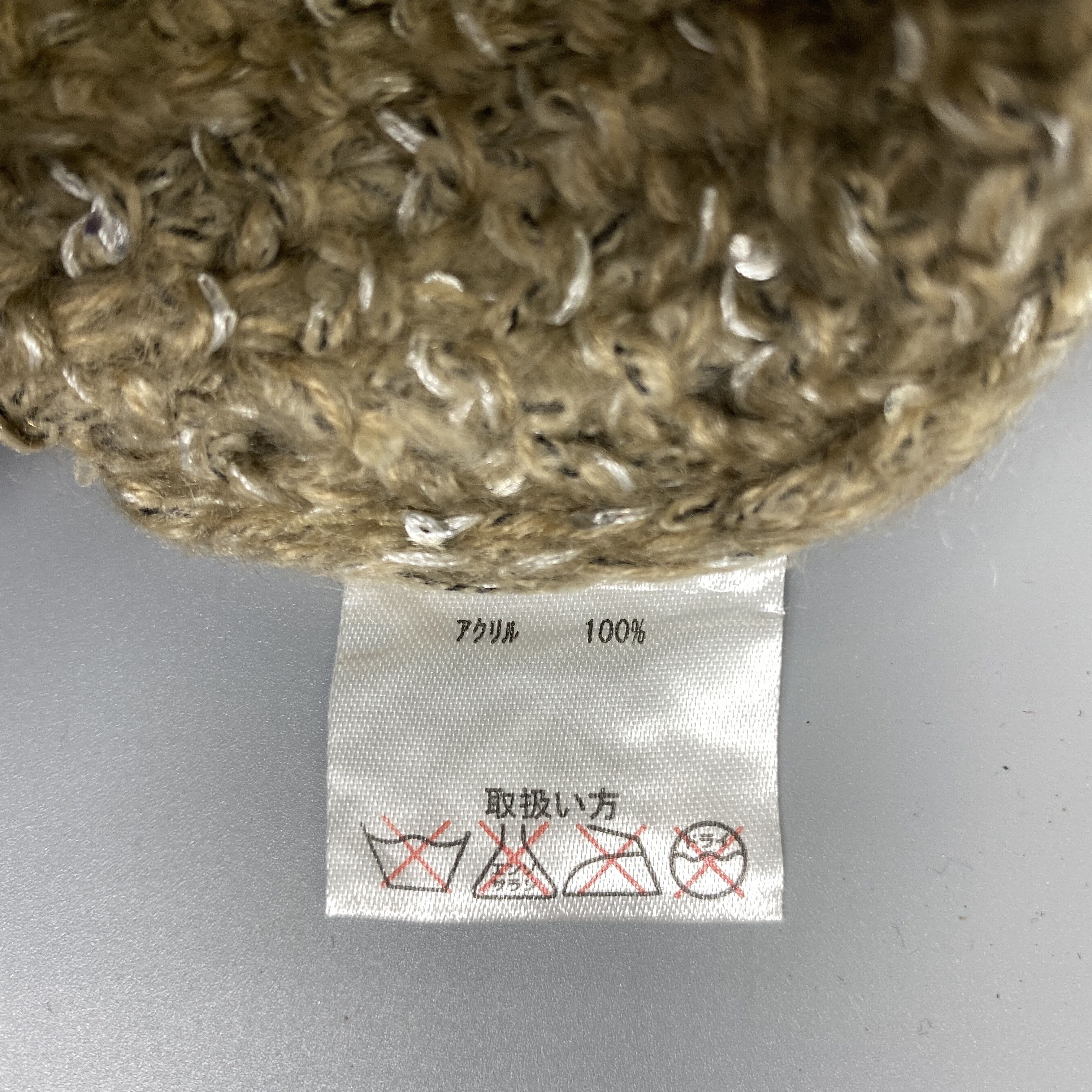 Japanese Brand Japanese Brand Knitted Beanie Hat Pom Pom -BN856 Size ONE SIZE - 6 Thumbnail