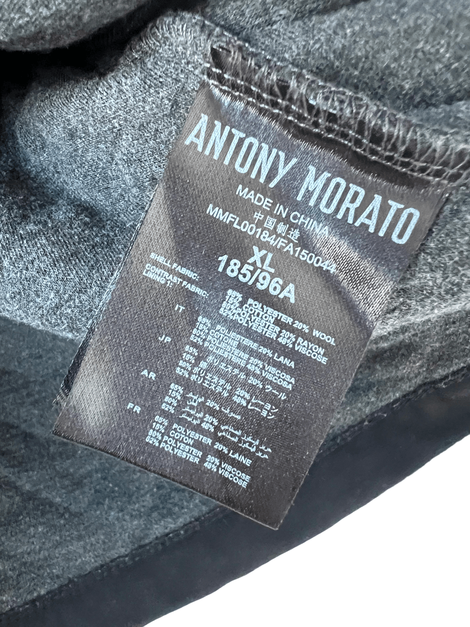 Antony Morato Antony Morato Hoodie XL Size US XL / EU 56 / 4 - 4 Thumbnail
