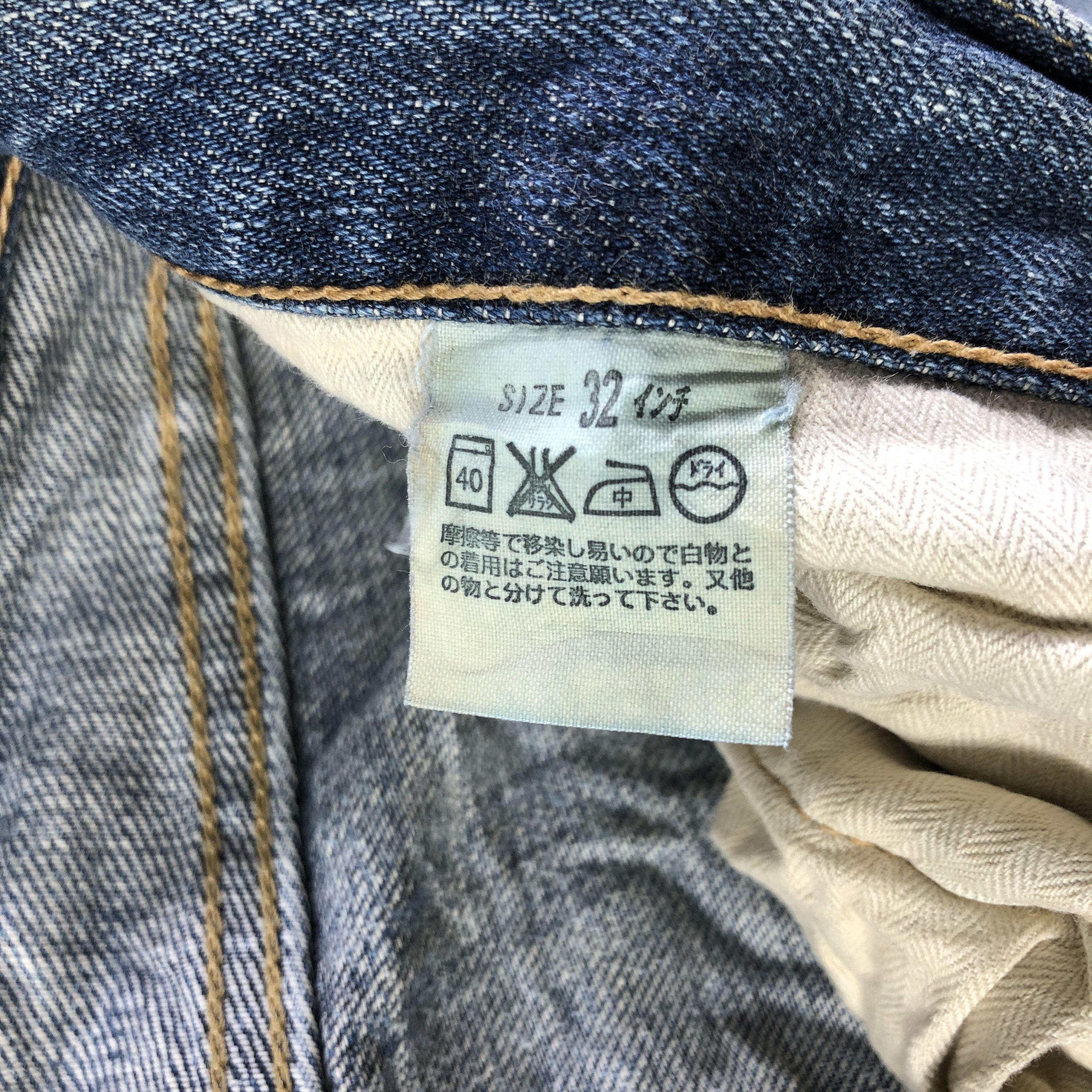 Levi's 90s Vintage Levis 505 Jeans-J3553 Size US 33 - 12 Thumbnail