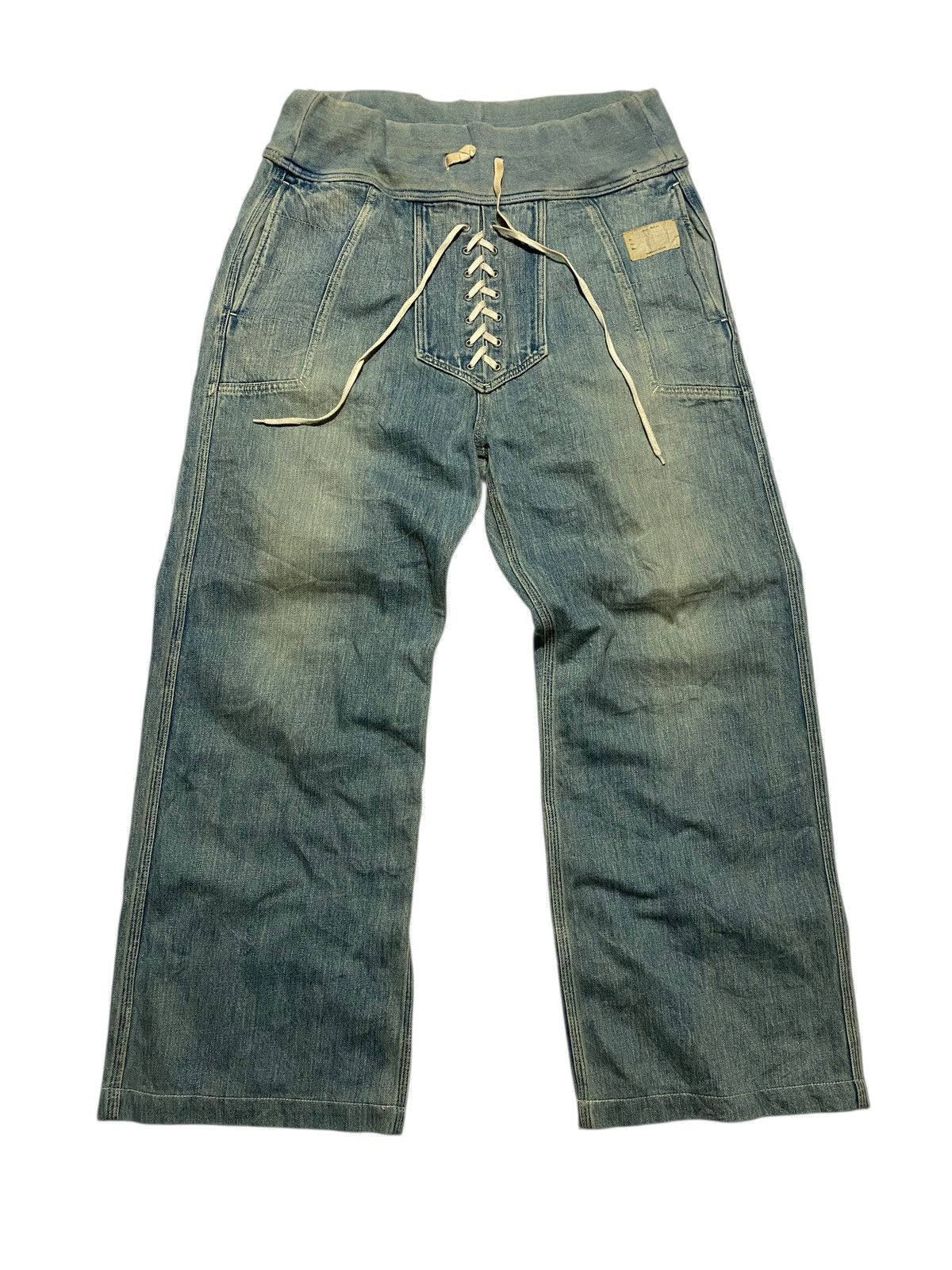 Kapital Kapital Denim Pants Size US 37 - 1 Thumbnail