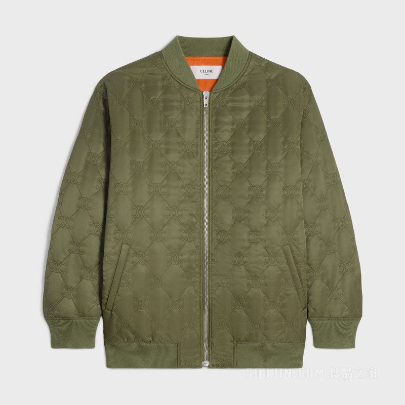 oversized triomphe teddy jacket in nylon twill