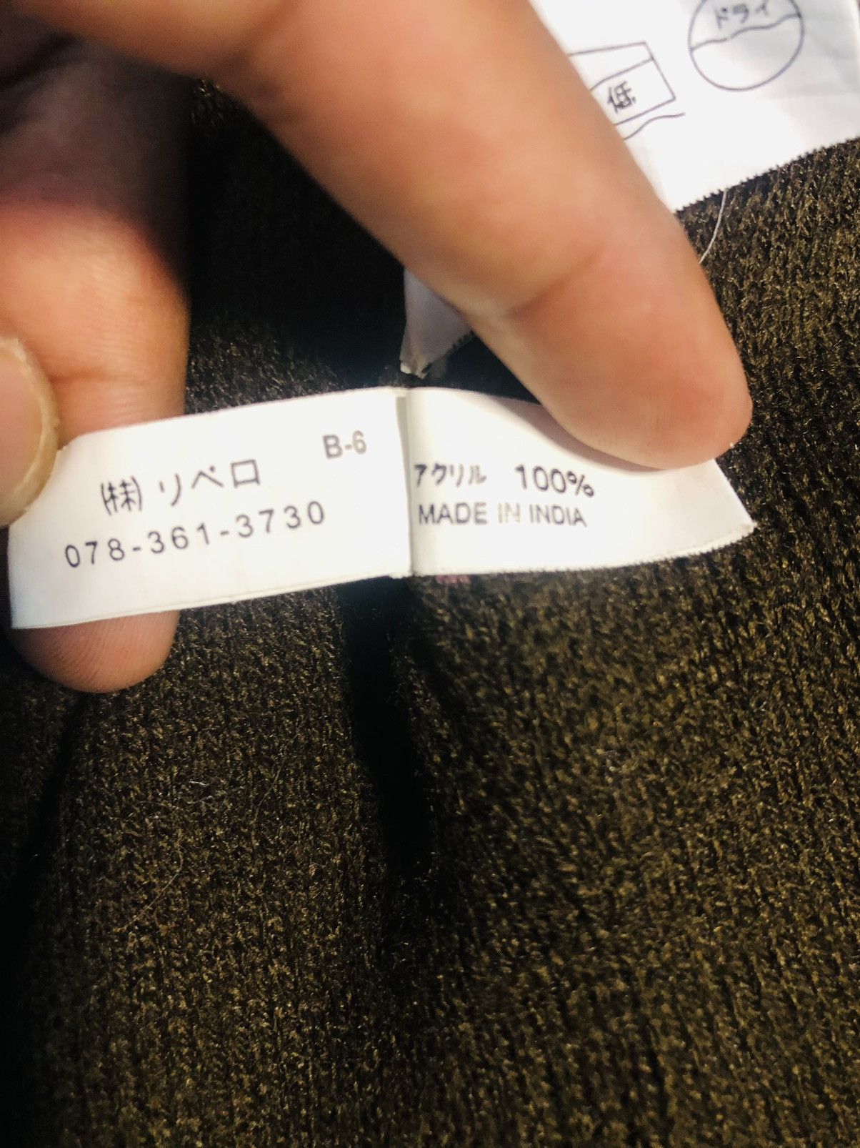 Designer Ekjotin Light Jacket Hoodies (30) Size US S / EU 44-46 / 1 - 14 Thumbnail