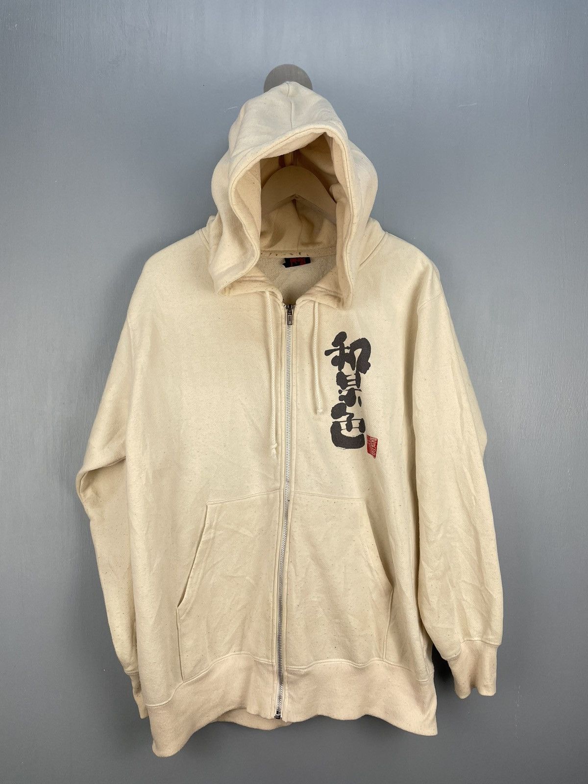 Japanese Brand Japanese brand zip up hoodie Sukajan style Size US M / EU 48-50 / 2 - 2 Thumbnail