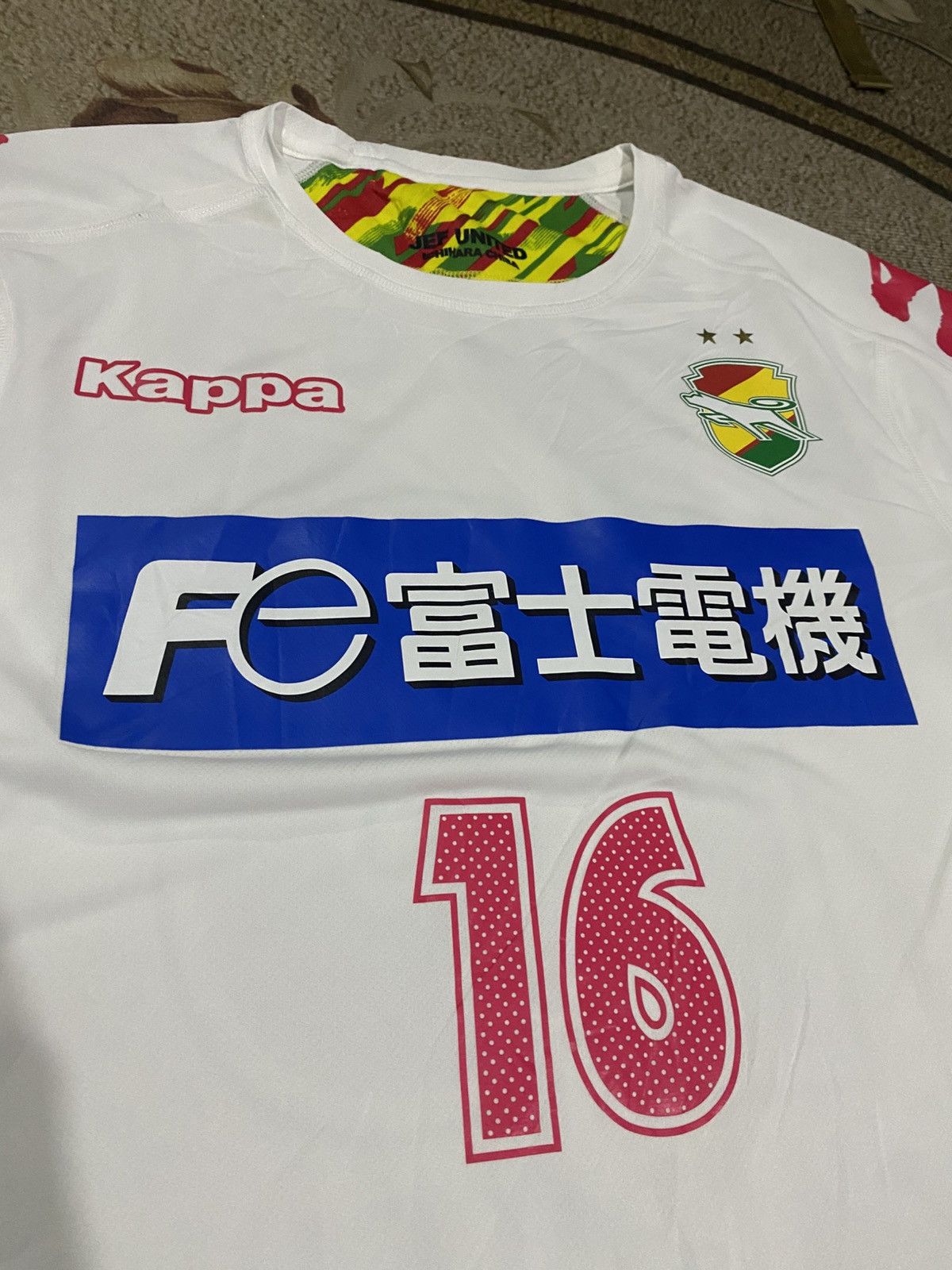 Japanese Brand × Kappa 2017 Jef united jersey Size US M / EU 48-50 / 2 - 3 Thumbnail