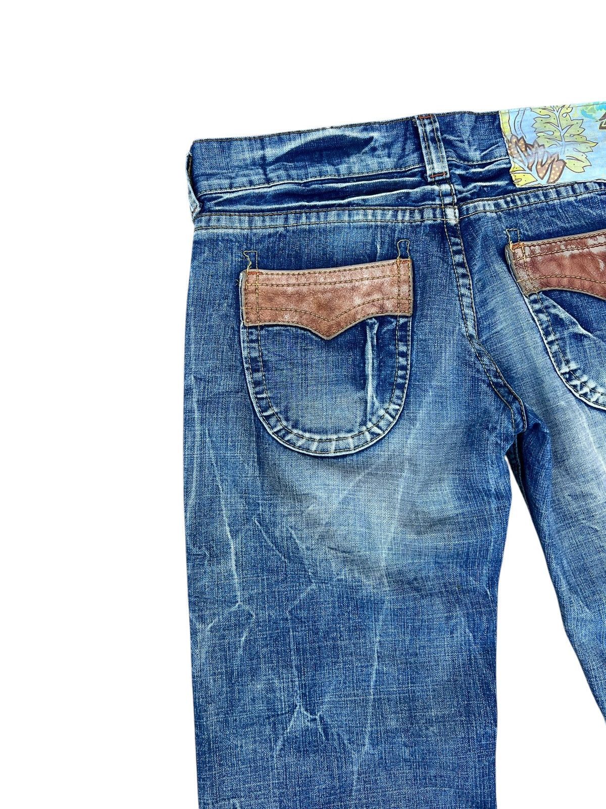 If Six Was Nine Vintage Unknown Brand Mud Denim Wide Leg Jeans Bootcut Flare Size US 31 - 13 Thumbnail