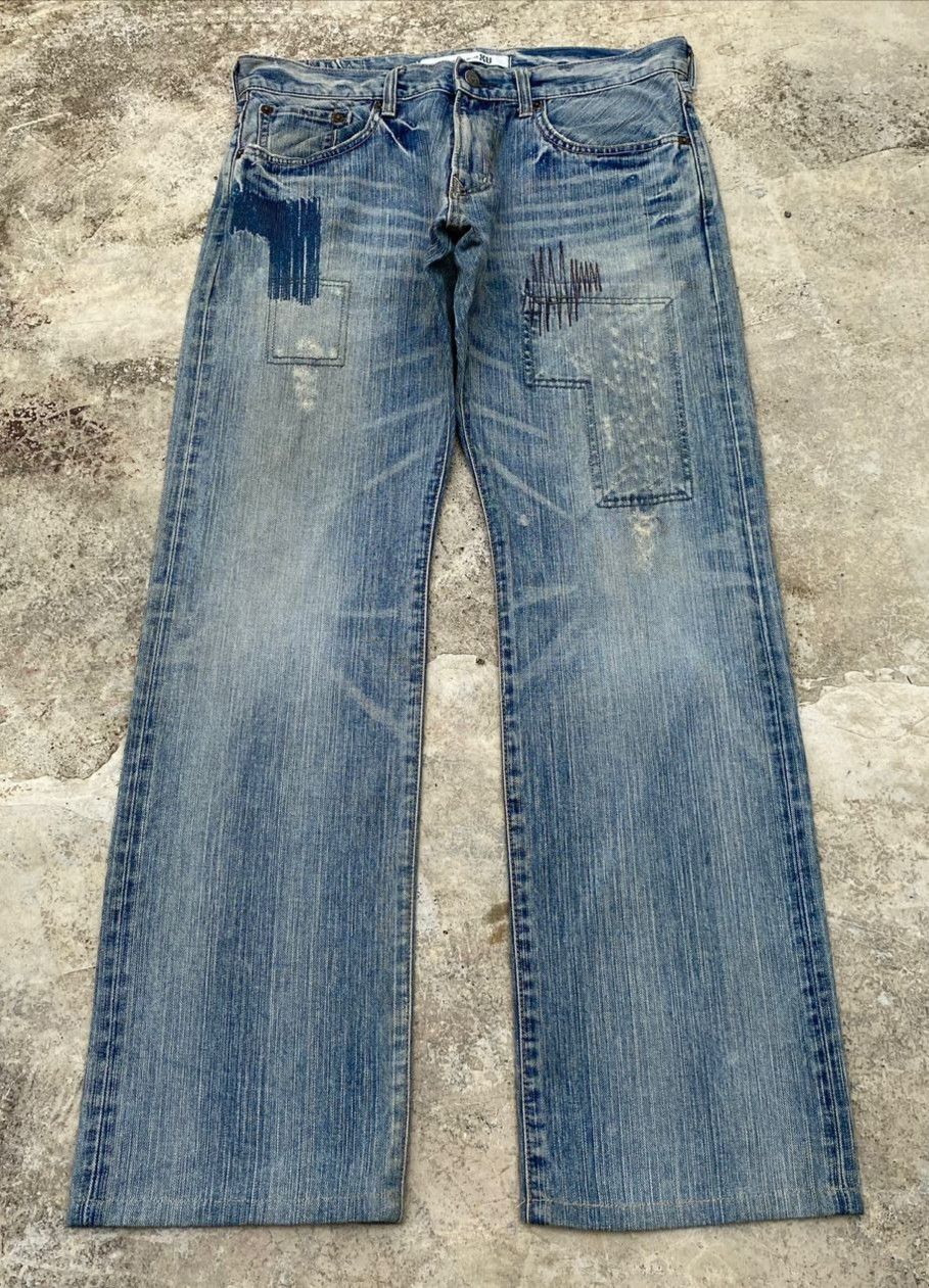 Edwin Vintage Exclusive Model XU Edwin Patchwork Denim Size US 31 - 1 Thumbnail