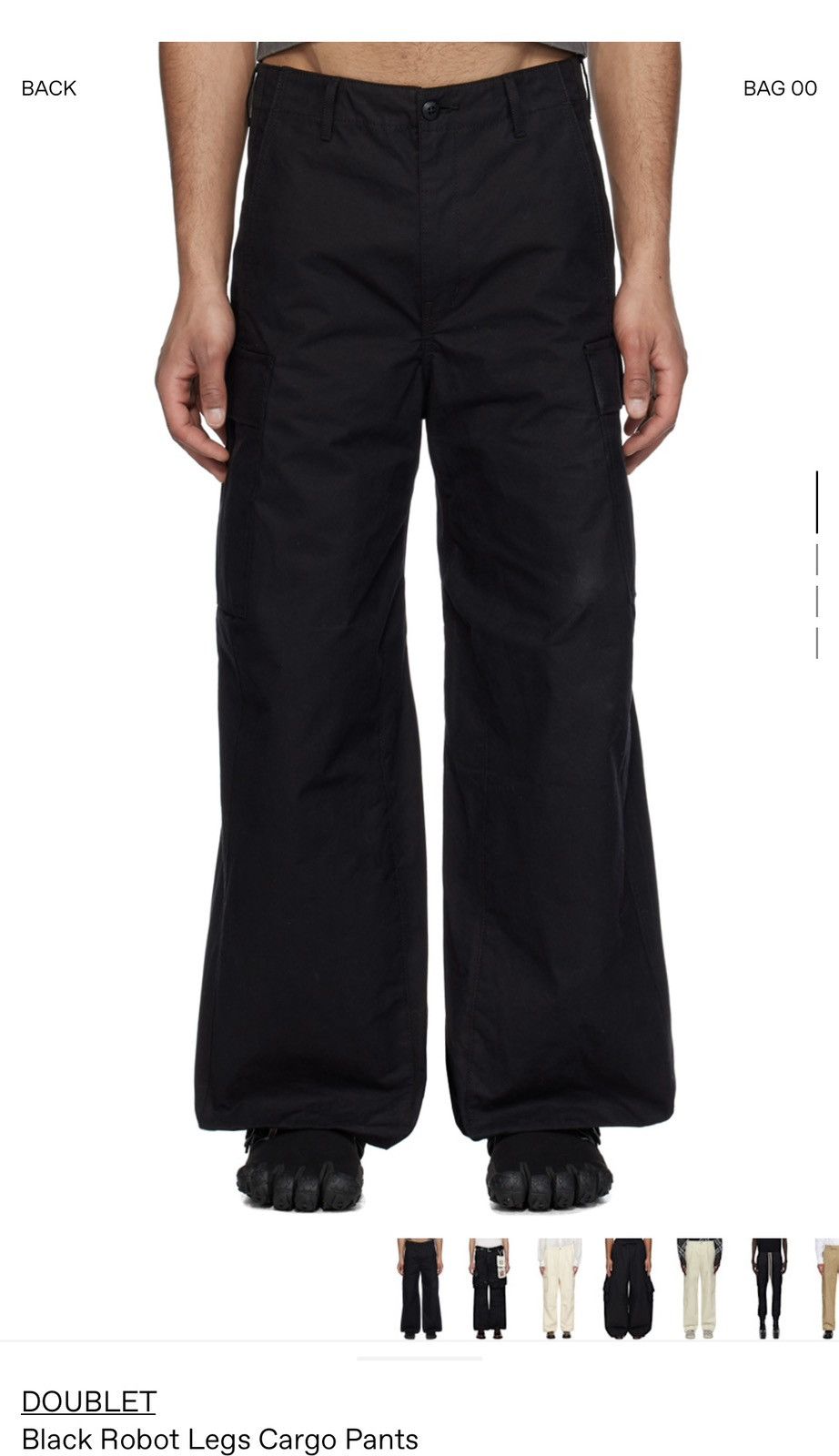 Doublet Doublet Robot Leg Cargos Size US 34 / EU 50 - 2 Thumbnail