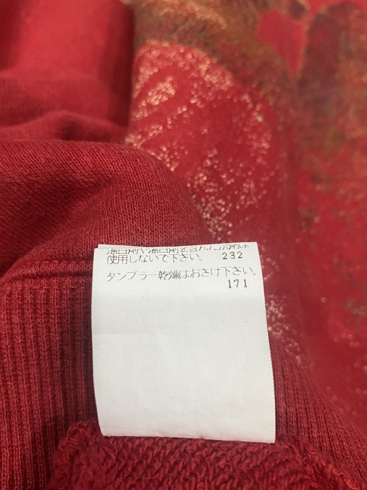 Junko Shimada Vintage JUNKO SHIMADA Sweatshirt Size US M / EU 48-50 / 2 - 16 Thumbnail