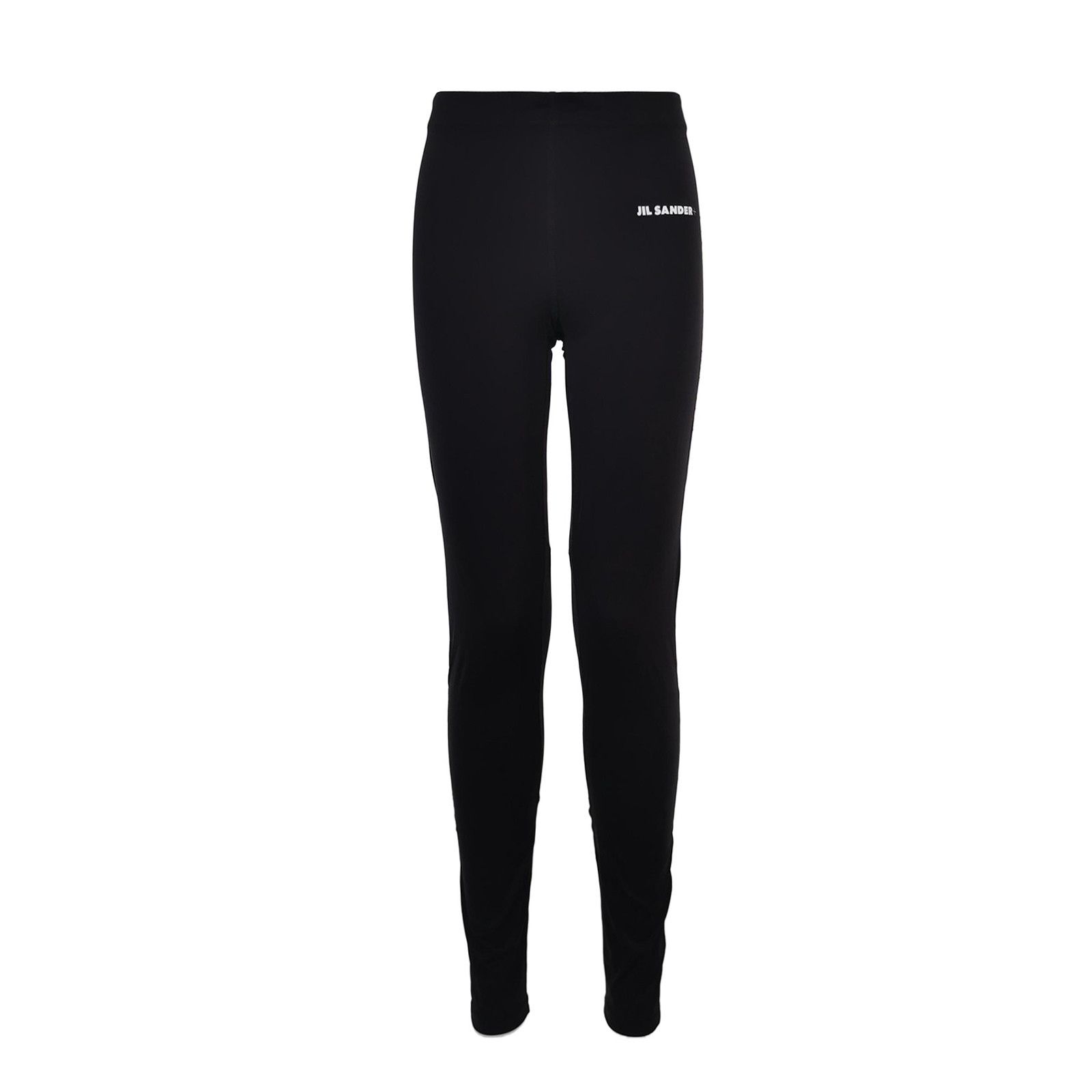 Jil Sander JIL SANDER JIL SANDER Solid Color Logo Pants (Size M) Size US 29 - 1 Thumbnail