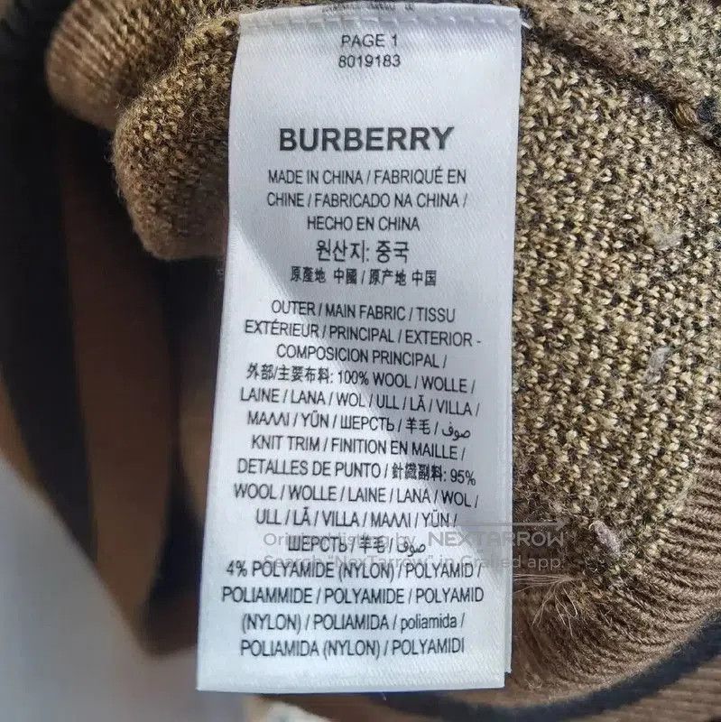 Burberry Burberry Colorblock Wool Knit Sweater. Size M / US 6-8 / IT 42-44 - 8 Thumbnail