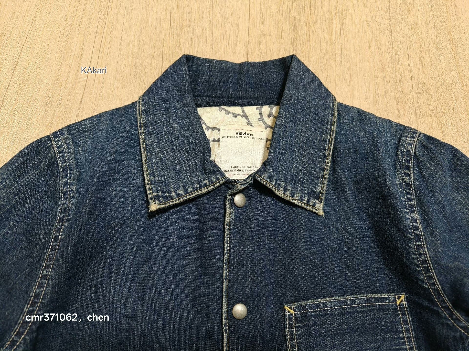 Visvim visvim 18ss Outland Denim Jacket Size US S / EU 44-46 / 1 - 2 Thumbnail