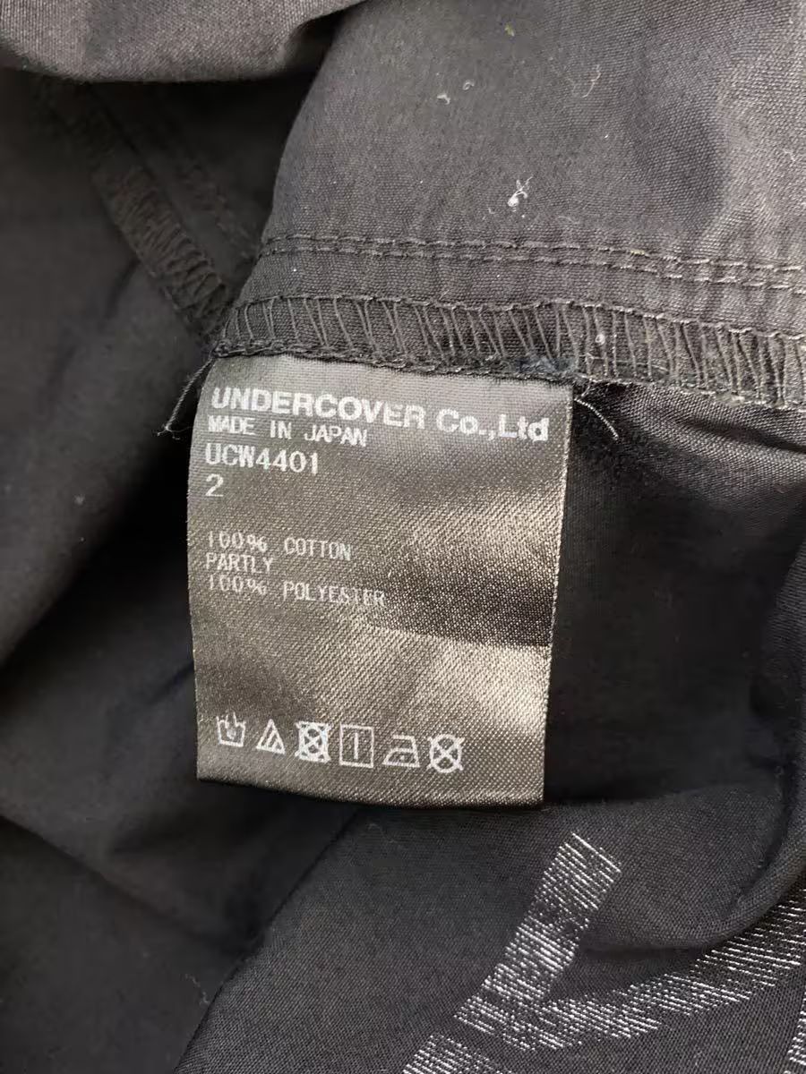 Undercover "ZENMONDOO" Military Shirt Size US M / EU 48-50 / 2 - 3 Thumbnail